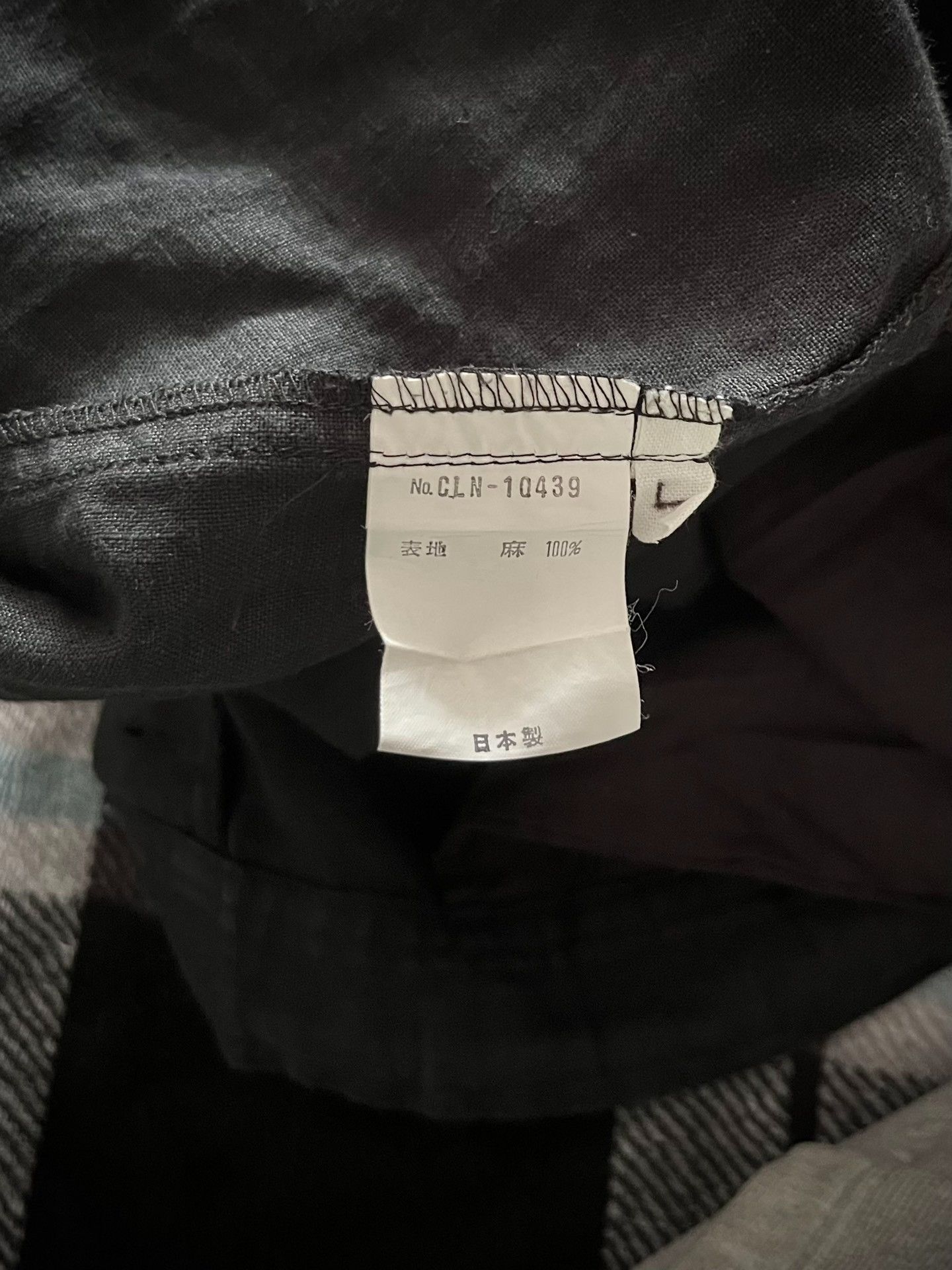 Christopher Nemeth NEMETH Tailored Black Linen Pants Size US 32 / EU 48 - 9 Thumbnail