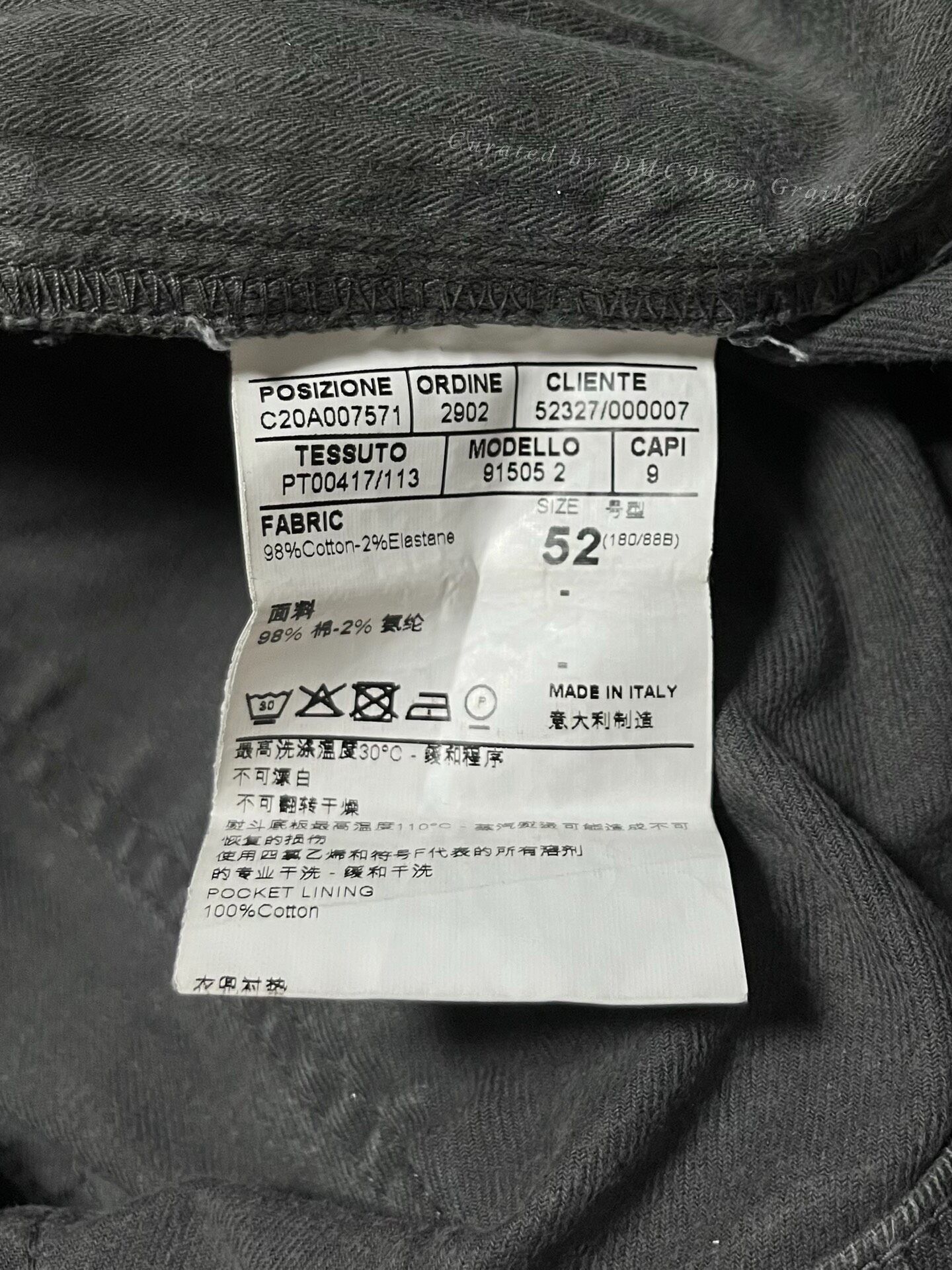 Canali Canali Gray Twill Jeans Size US 43 - 7 Thumbnail