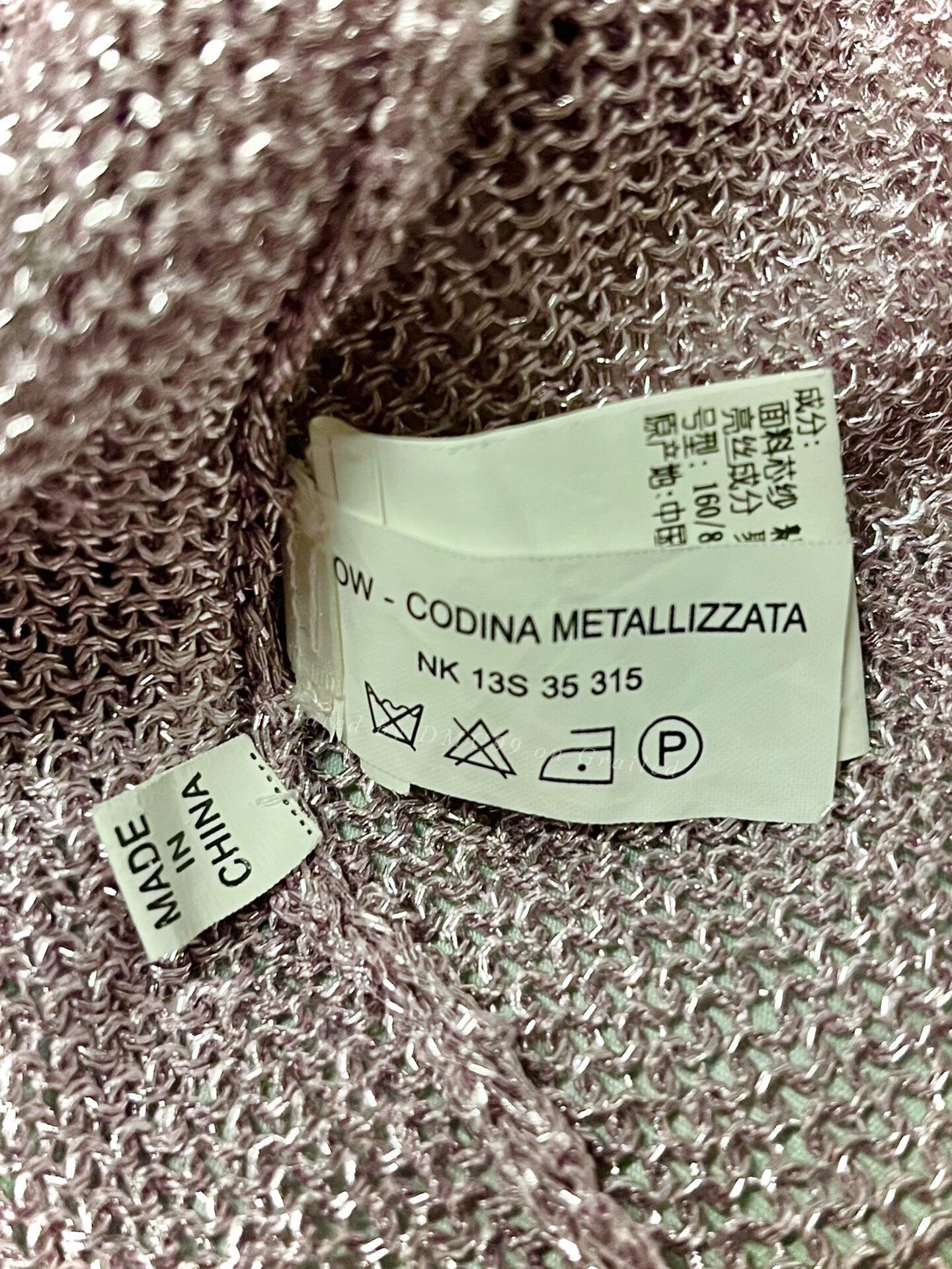 ANTEPRIMA ANTEPRIMA Metallic Knit Vest Size S / US 4 / IT 40 - 4 Thumbnail