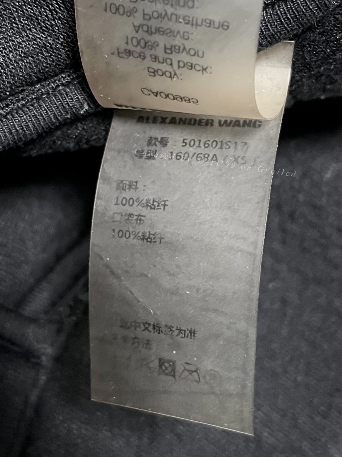 Alexander Wang Alexander Wang Viscose Sweatpants Size 37" - 9 Thumbnail