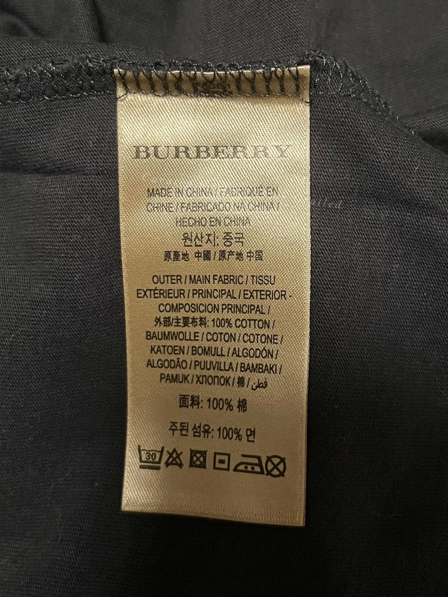 Burberry Burberry Embroidered Logo T-Shirt Size US L / EU 52-54 / 3 - 4 Thumbnail