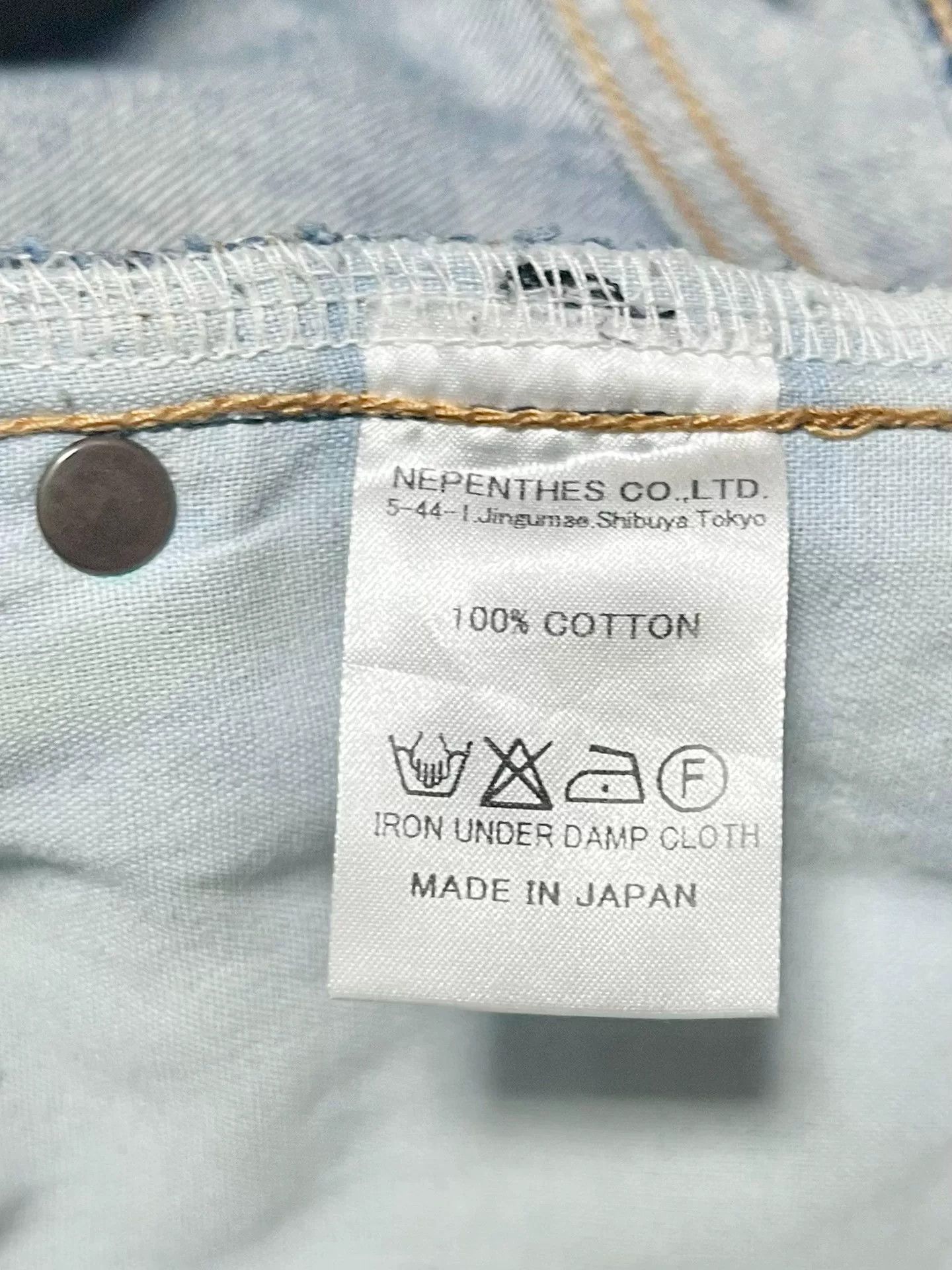 Needles Needles Rebuild Levi's Vintage Reconstructed Jeans Size US 34 / EU 50 - 8 Thumbnail