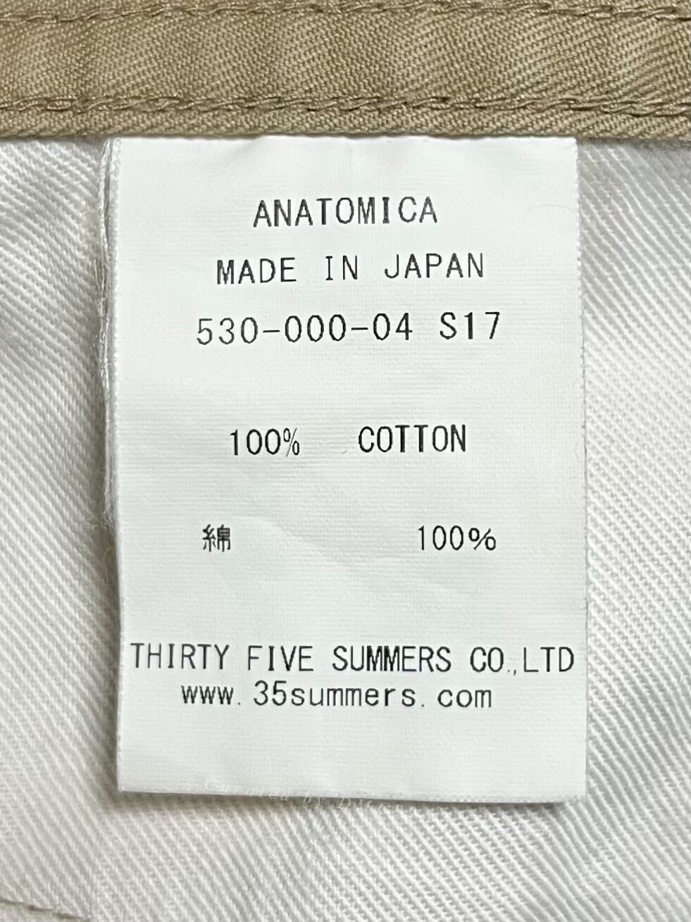 ANATOMICA Anatomica Vintage Military Chino Pants Size US 26 / EU 42 - 7 Thumbnail