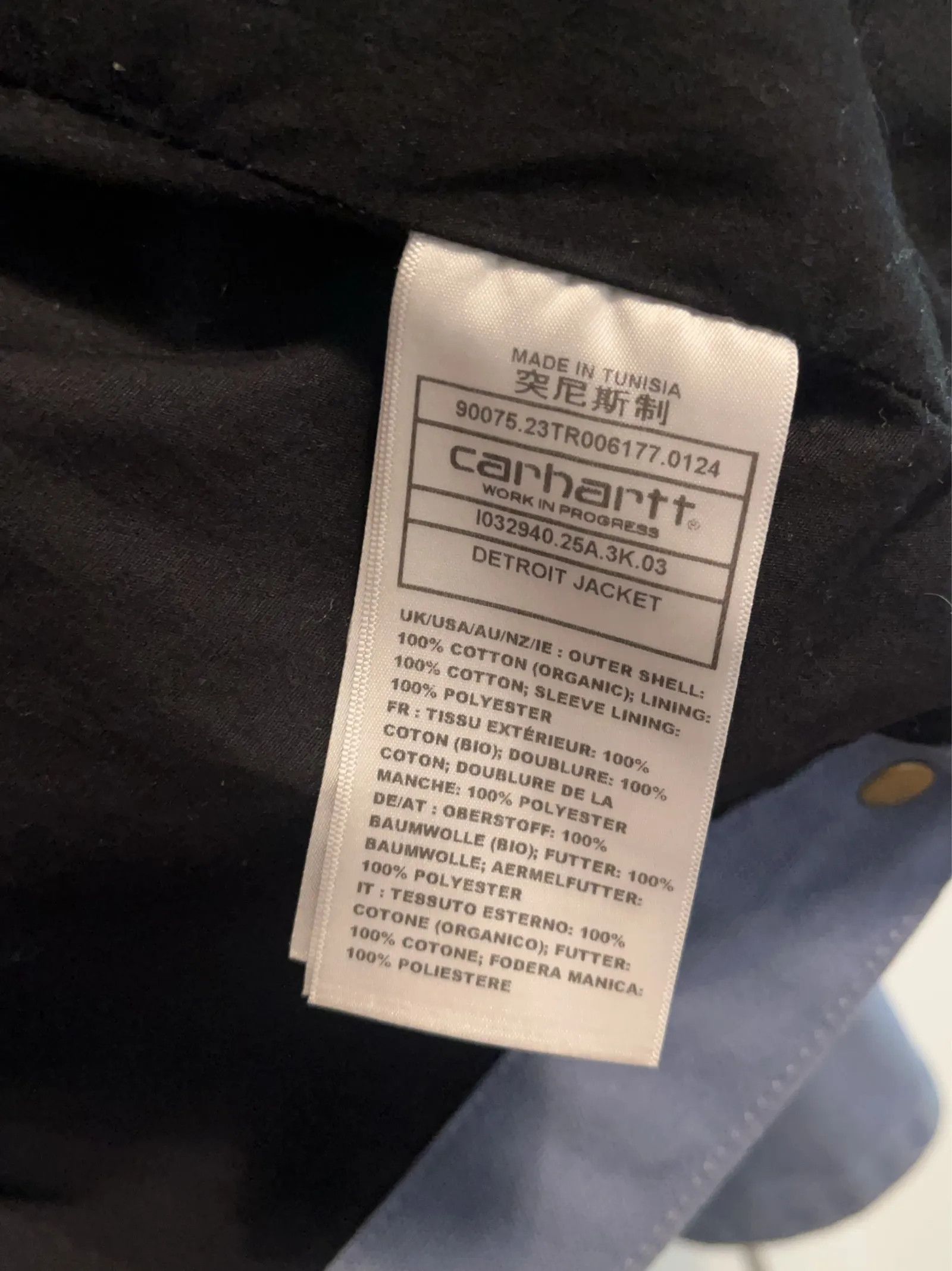 Carhartt Carhartt Jacket Size US S / EU 44-46 / 1 - 3 Thumbnail