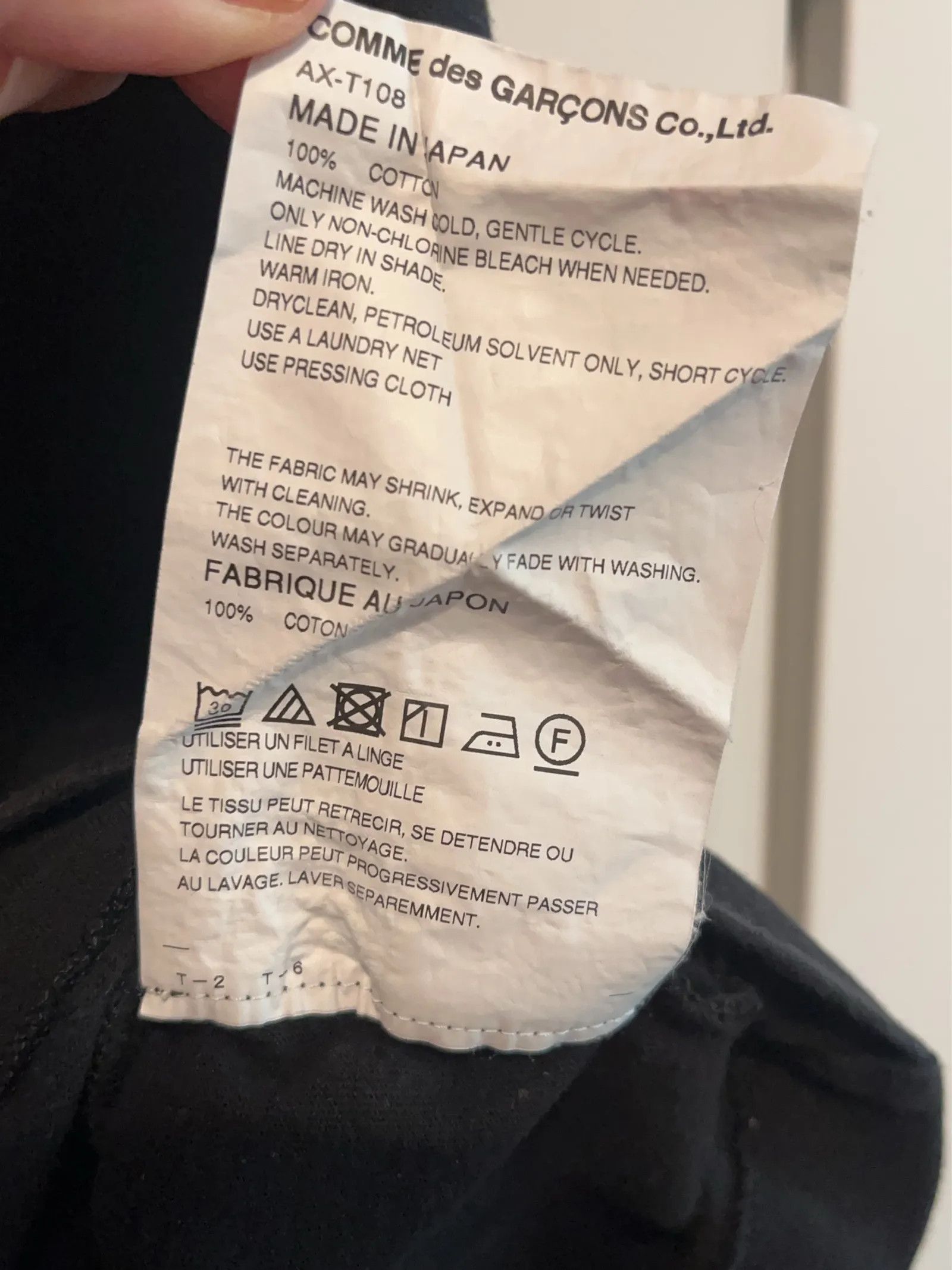 Comme des Garcons Comme des Garcons T-shirt Size US M / EU 48-50 / 2 - 3 Thumbnail