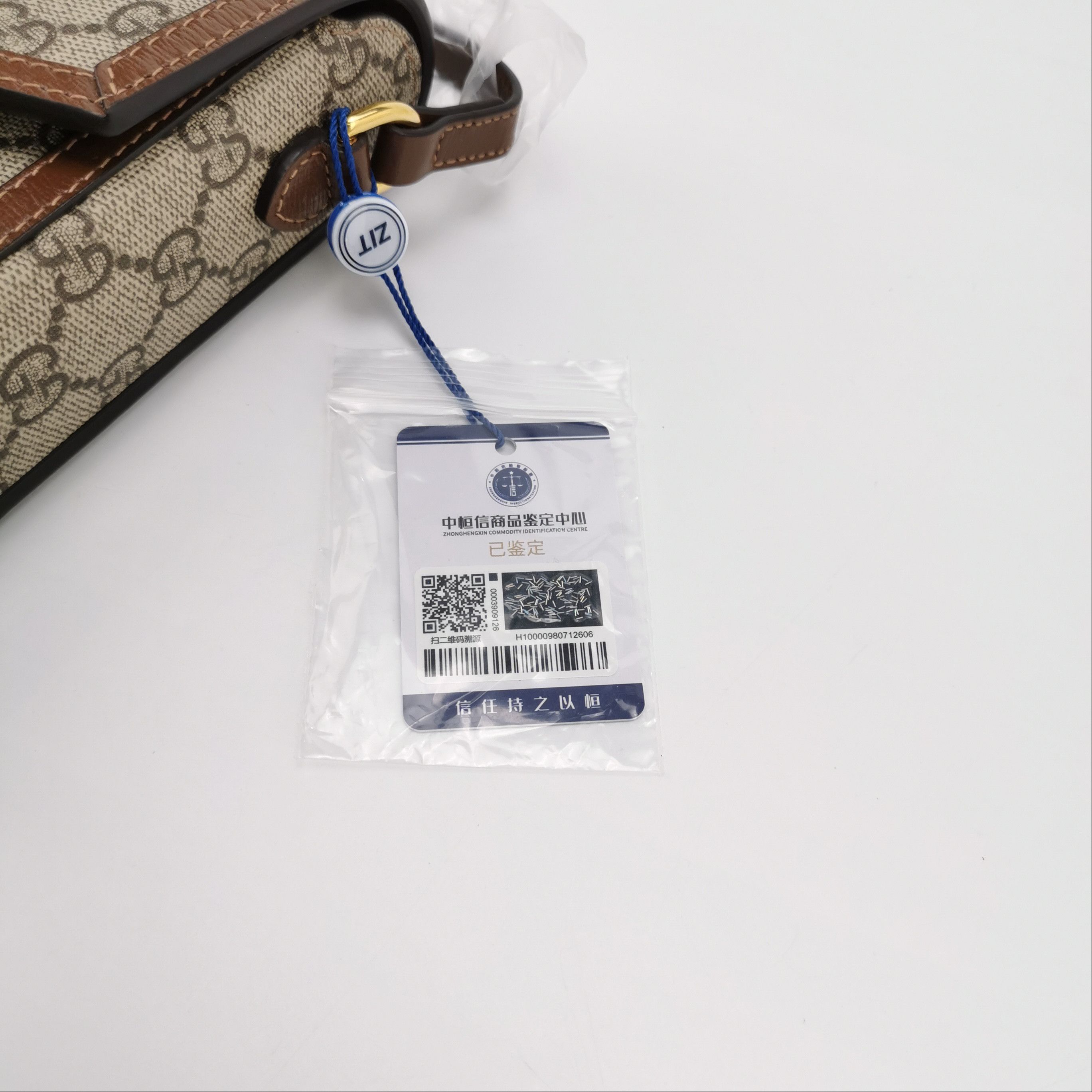Gucci Gucci Women os Crossbody Bags Size ONE SIZE - 9 Thumbnail