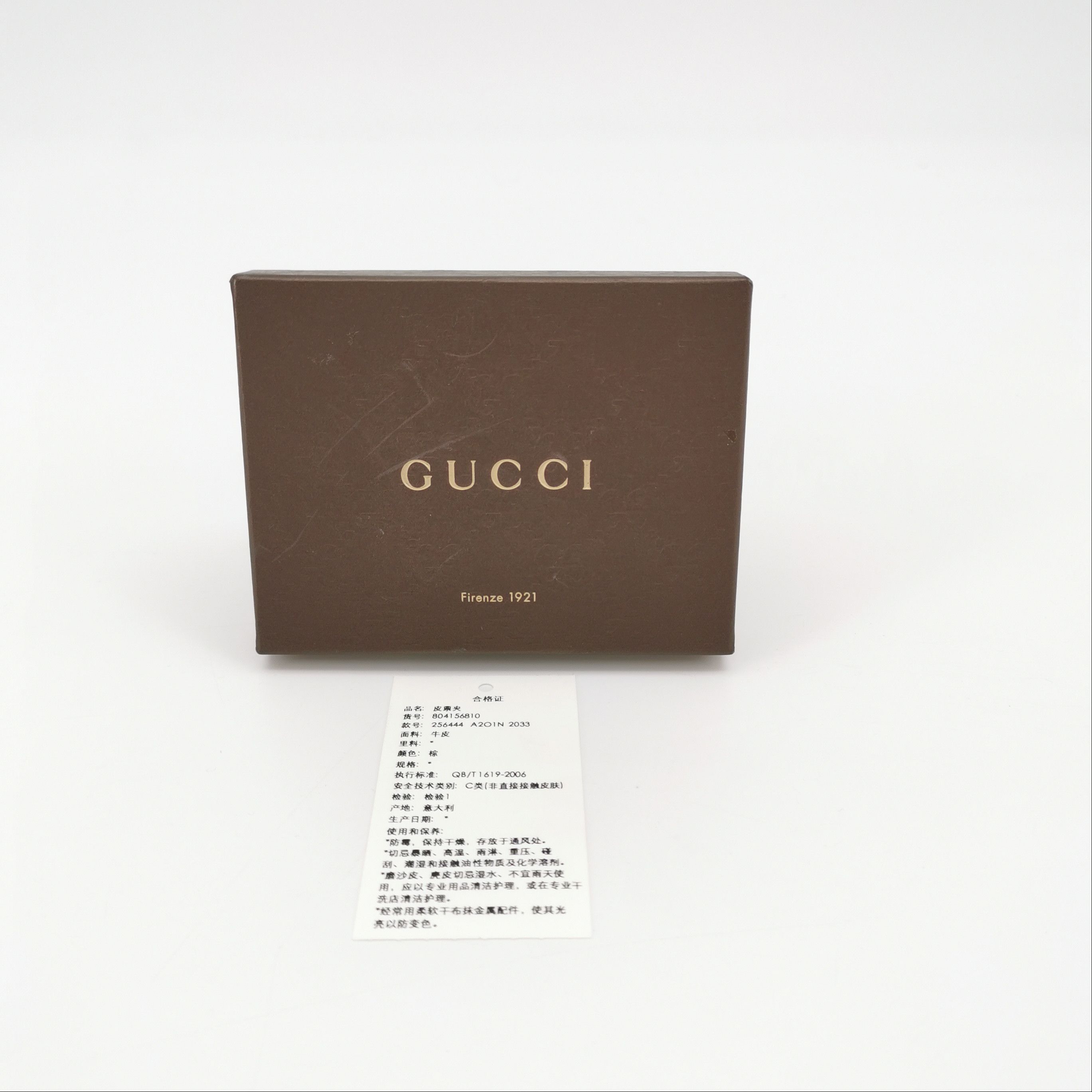 Gucci Gucci Women os Wallets Size ONE SIZE - 7 Thumbnail