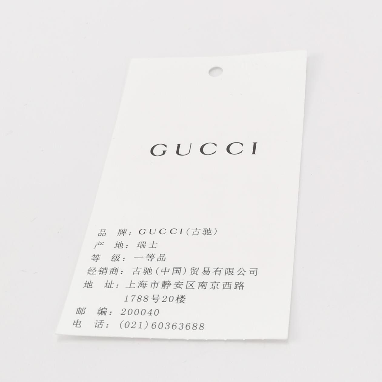 Gucci Gucci Women os Watches Size ONE SIZE - 8 Thumbnail