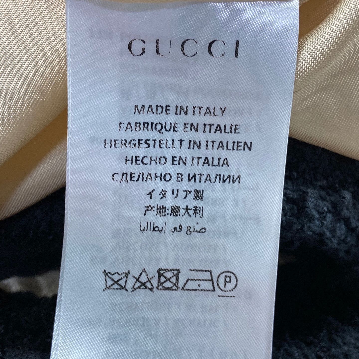 Gucci Gucci GG Monogram Tweed Jacket Size 36 Size XS / US 0-2 / IT 36-38 - 4 Thumbnail