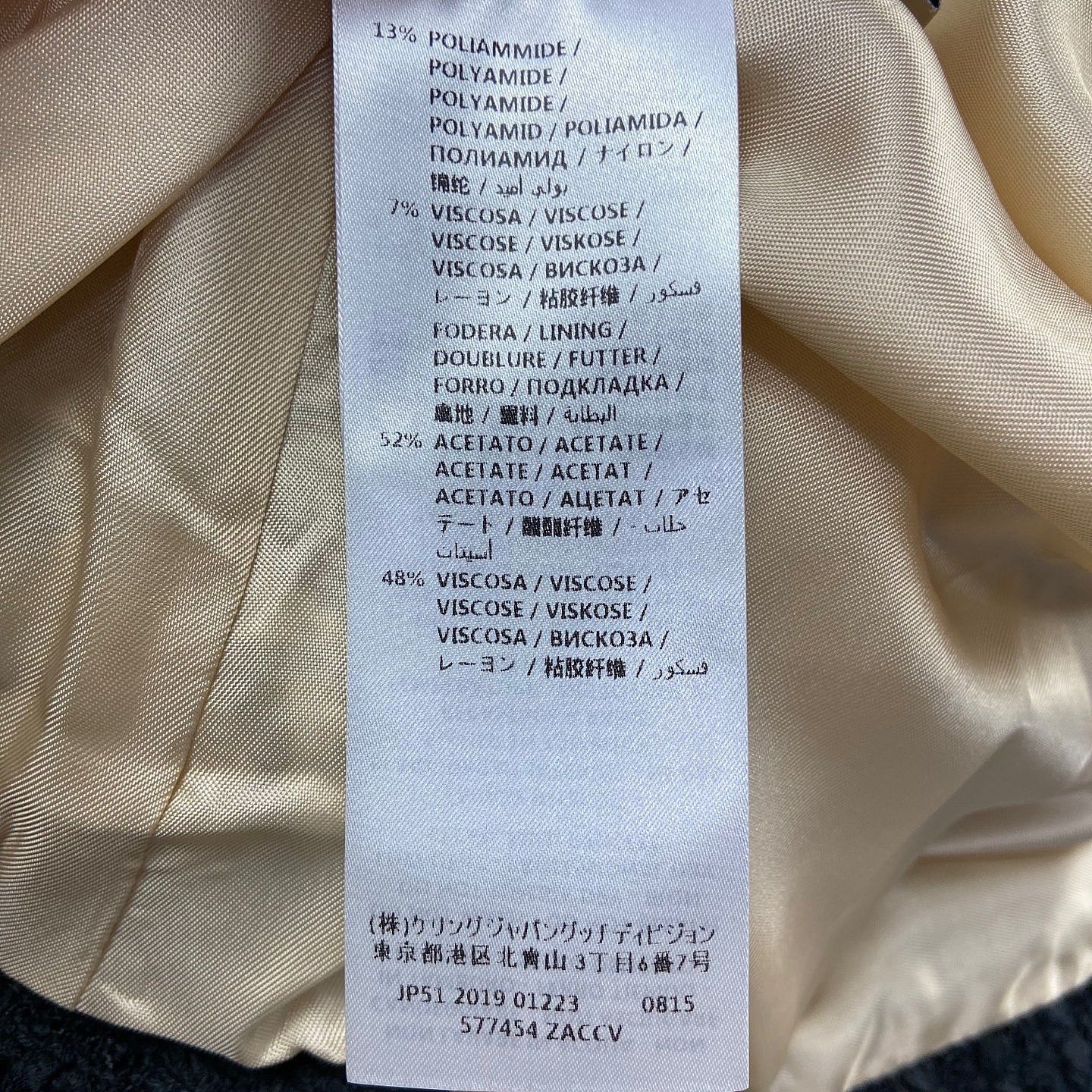 Gucci Gucci GG Monogram Tweed Jacket Size 36 Size XS / US 0-2 / IT 36-38 - 6 Thumbnail