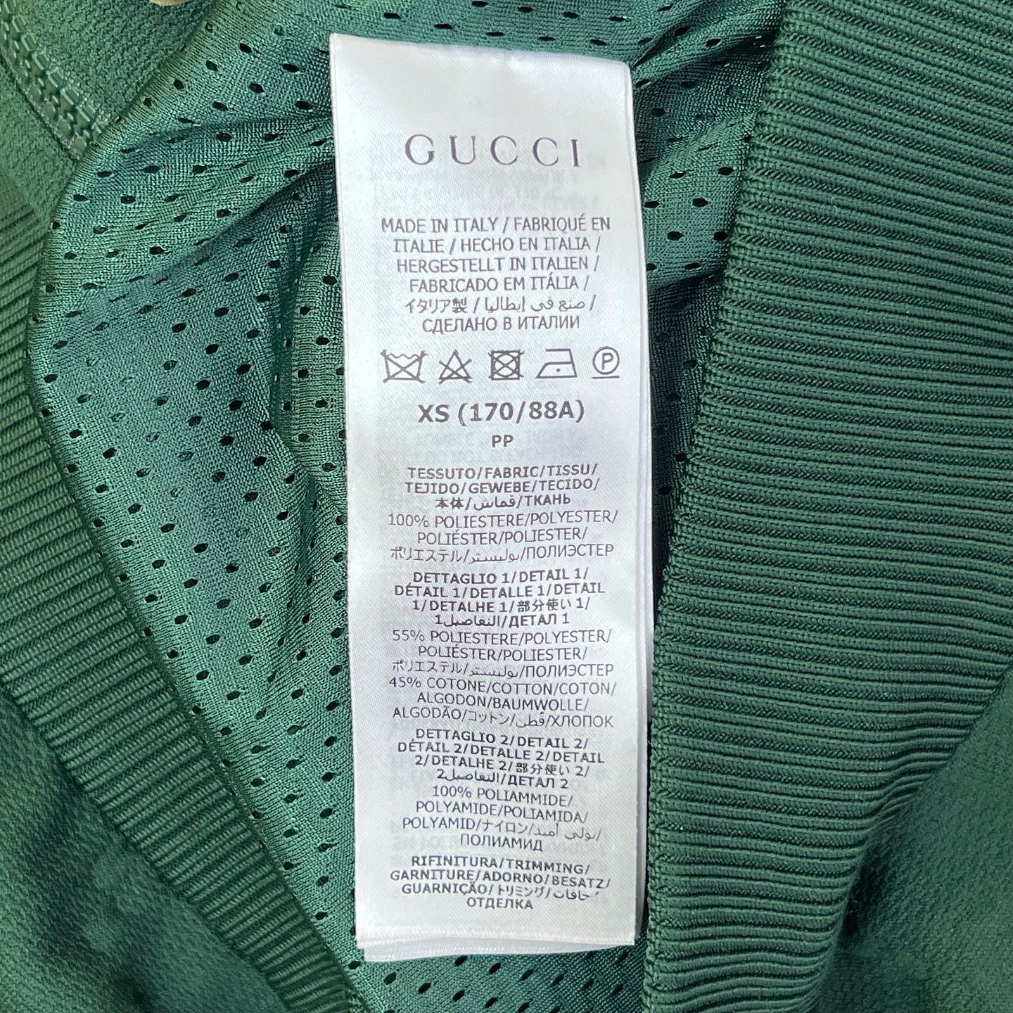 Gucci Gucci GG Jacquard Track Jacket Size XS Size US XS / EU 42 / 0 - 4 Thumbnail