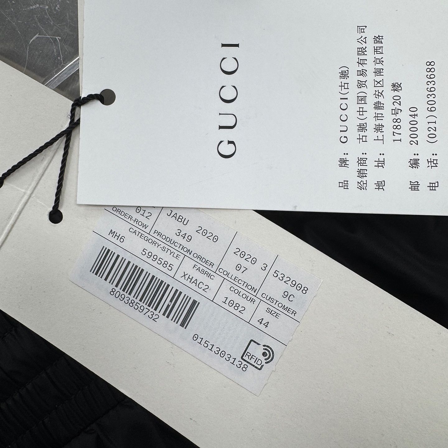 Gucci Gucci Logo Patch Nylon Shorts Size 44 Size US 28 / EU 44 - 3 Thumbnail