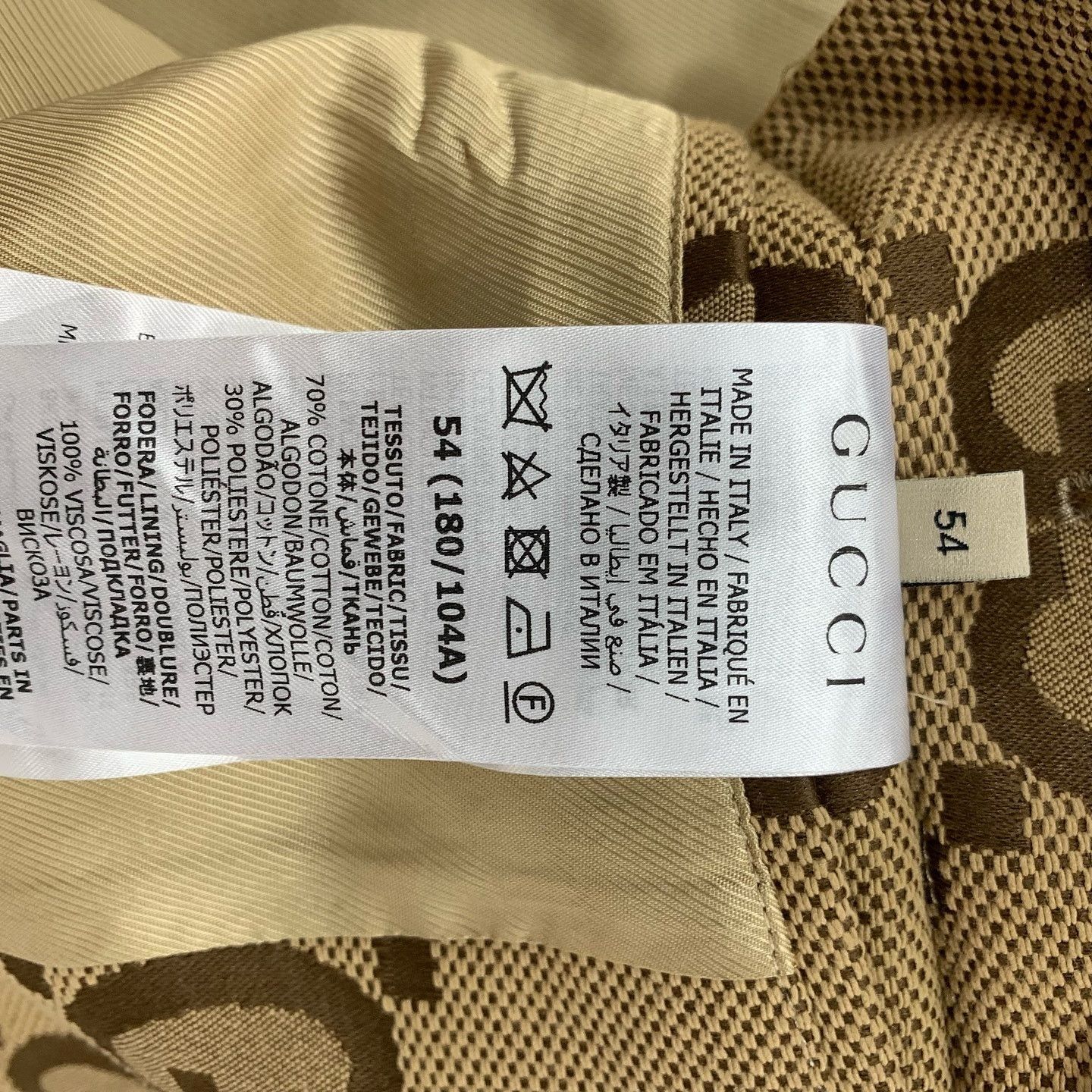 Gucci Gucci Monogram Canvas Bomber Jacket Size 54 Size US L / EU 52-54 / 3 - 4 Thumbnail