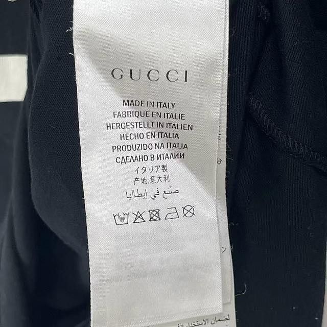 Gucci Gucci Interlocking G Logo T-Shirt Black Size M Size US M / EU 48-50 / 2 - 4 Thumbnail
