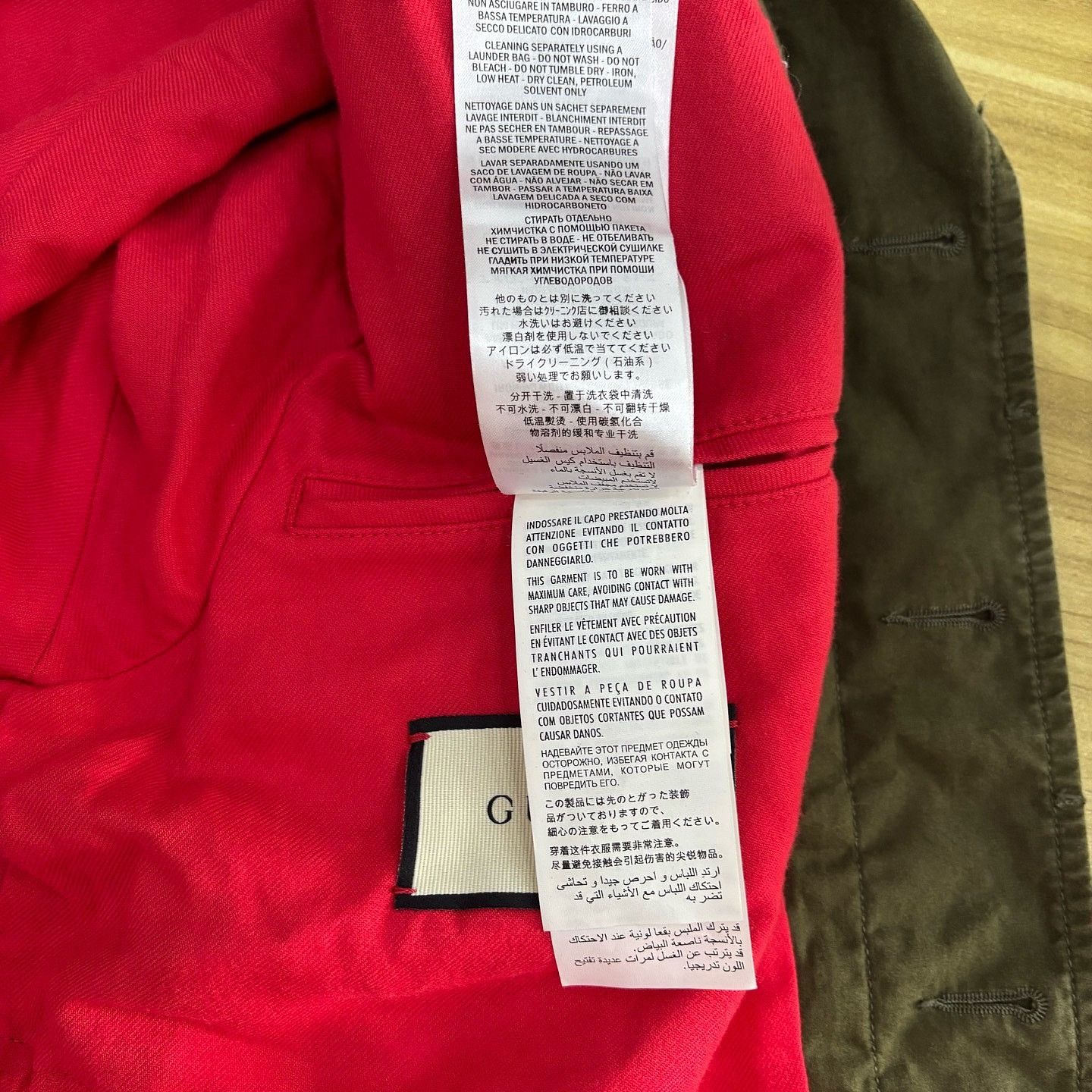 Gucci Gucci Spiritismo Logo Field Jacket Size S Size US S / EU 44-46 / 1 - 6 Thumbnail