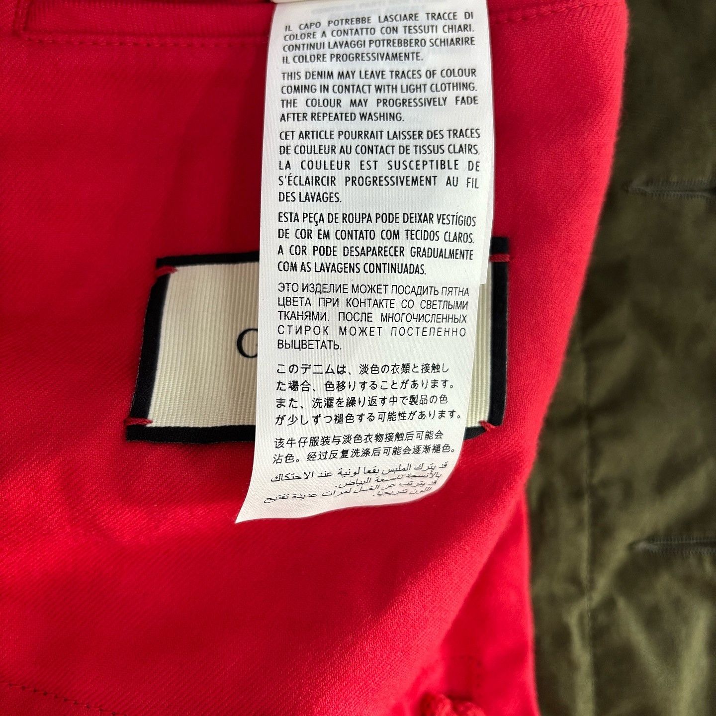 Gucci Gucci Spiritismo Logo Field Jacket Size S Size US S / EU 44-46 / 1 - 8 Thumbnail