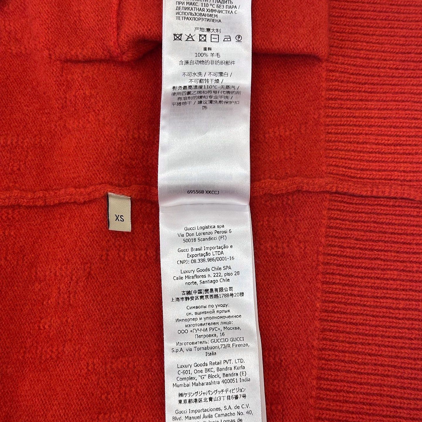 Gucci Gucci GG Pattern Knit Vest Size XS Size US XS / EU 42 / 0 - 4 Thumbnail