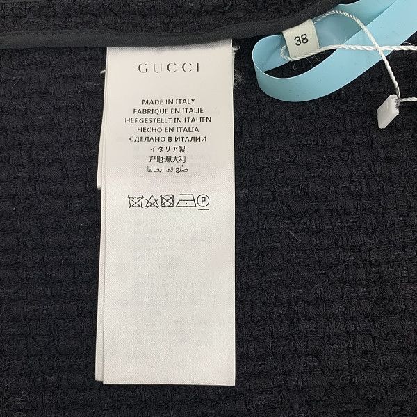 Gucci Gucci Web Stripe Cardigan Size 38 Size XS / US 0-2 / IT 36-38 - 4 Thumbnail