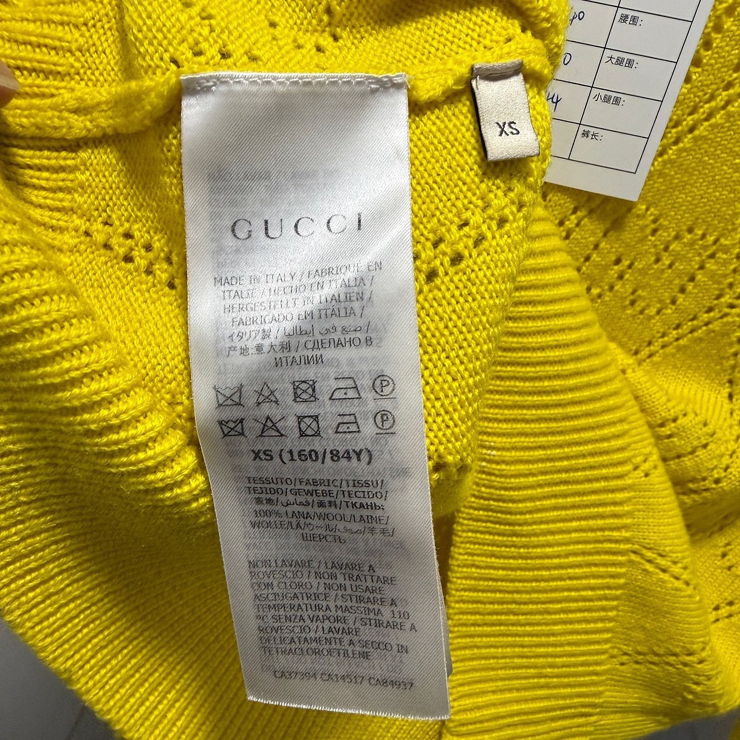 Gucci Gucci GG Pattern Knit Sweater Size XS Size XS / US 0-2 / IT 36-38 - 4 Thumbnail