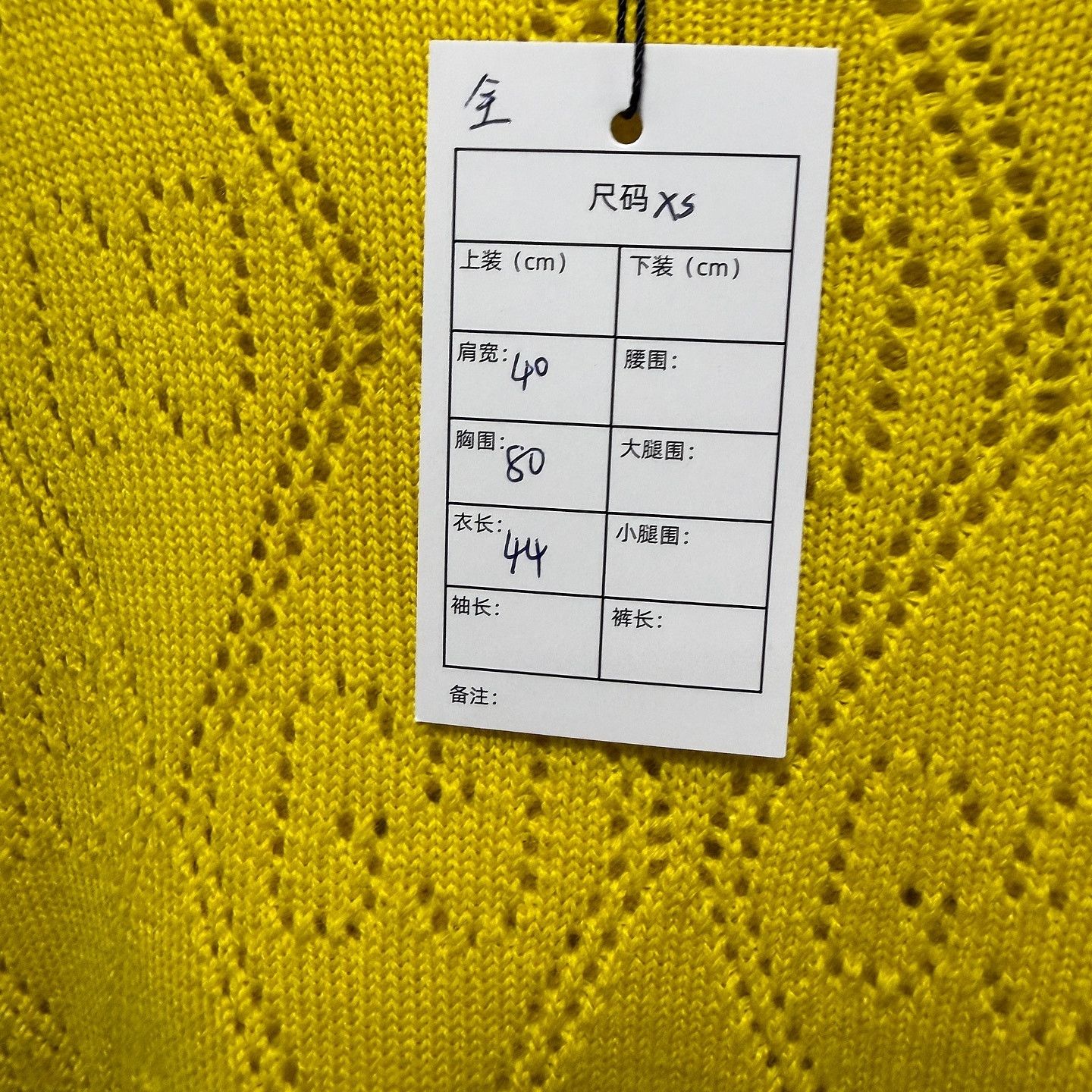 Gucci Gucci GG Pattern Knit Sweater Size XS Size XS / US 0-2 / IT 36-38 - 5 Thumbnail