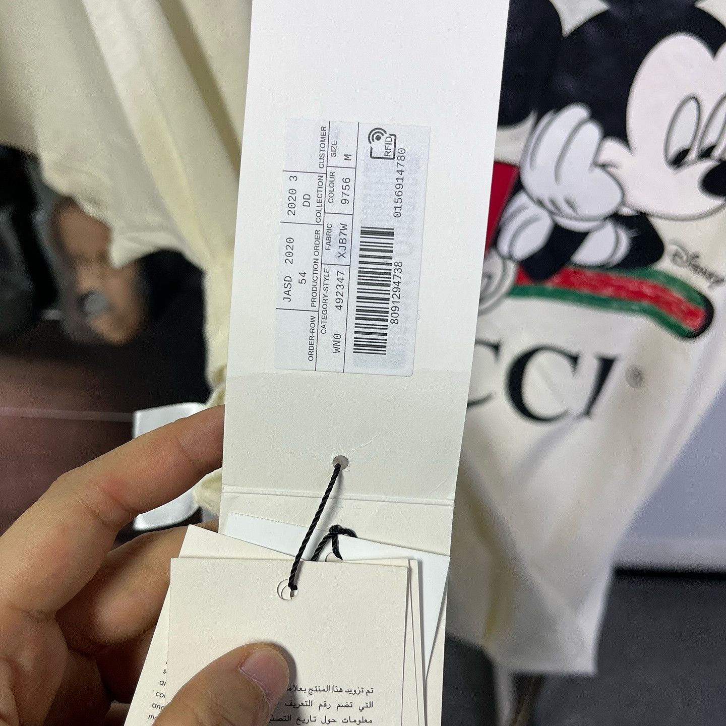 Gucci Gucci x Disney Mickey Mouse T-Shirt Size M Size M / US 6-8 / IT 42-44 - 5 Thumbnail