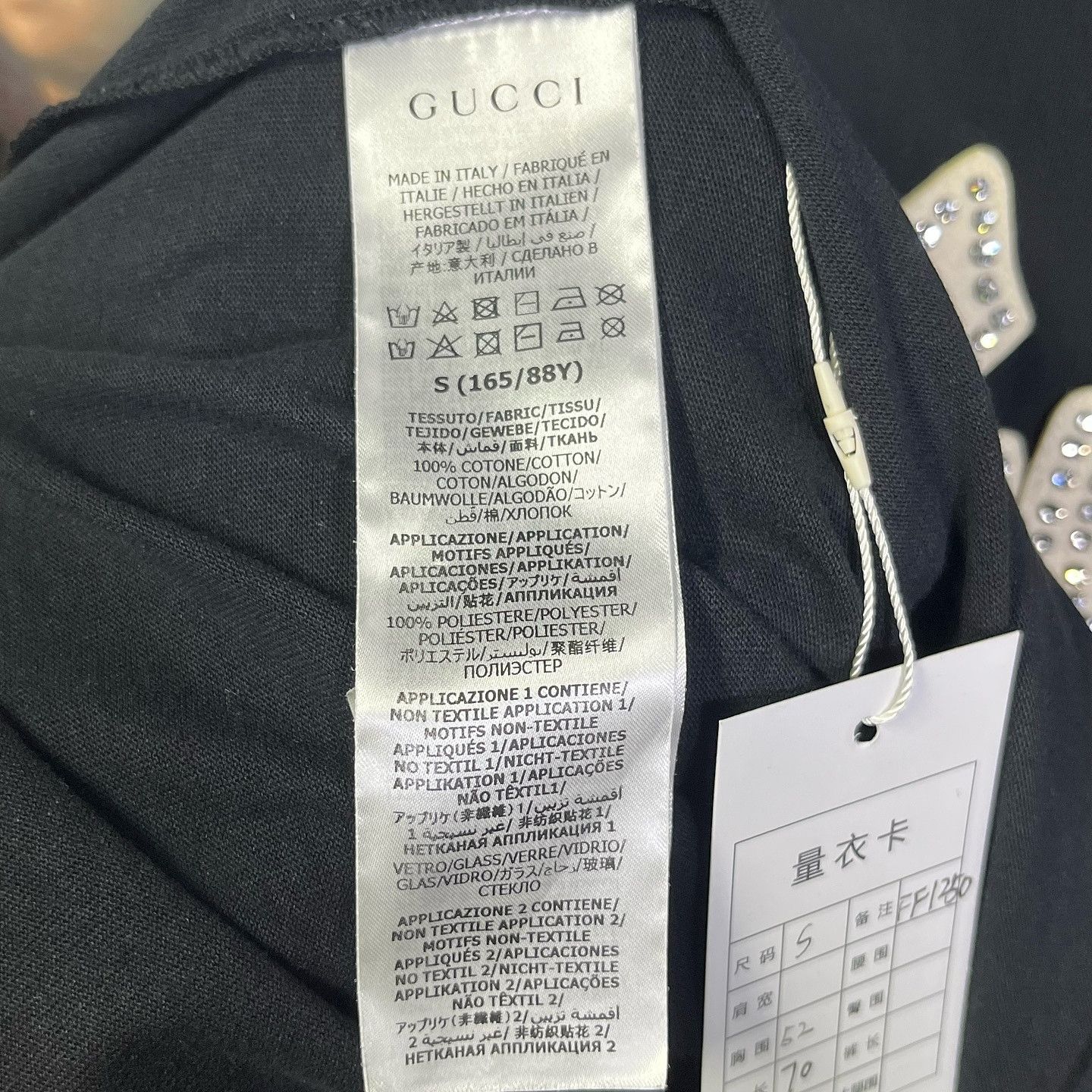 Gucci Gucci Cat Logo Rhinestone T-Shirt Size S Size S / US 4 / IT 40 - 4 Thumbnail