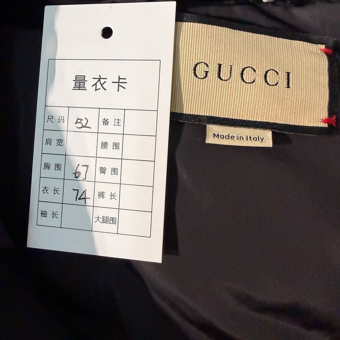 Gucci Gucci Logo Patch Puffer Vest Size L Size US L / EU 52-54 / 3 - 3 Thumbnail