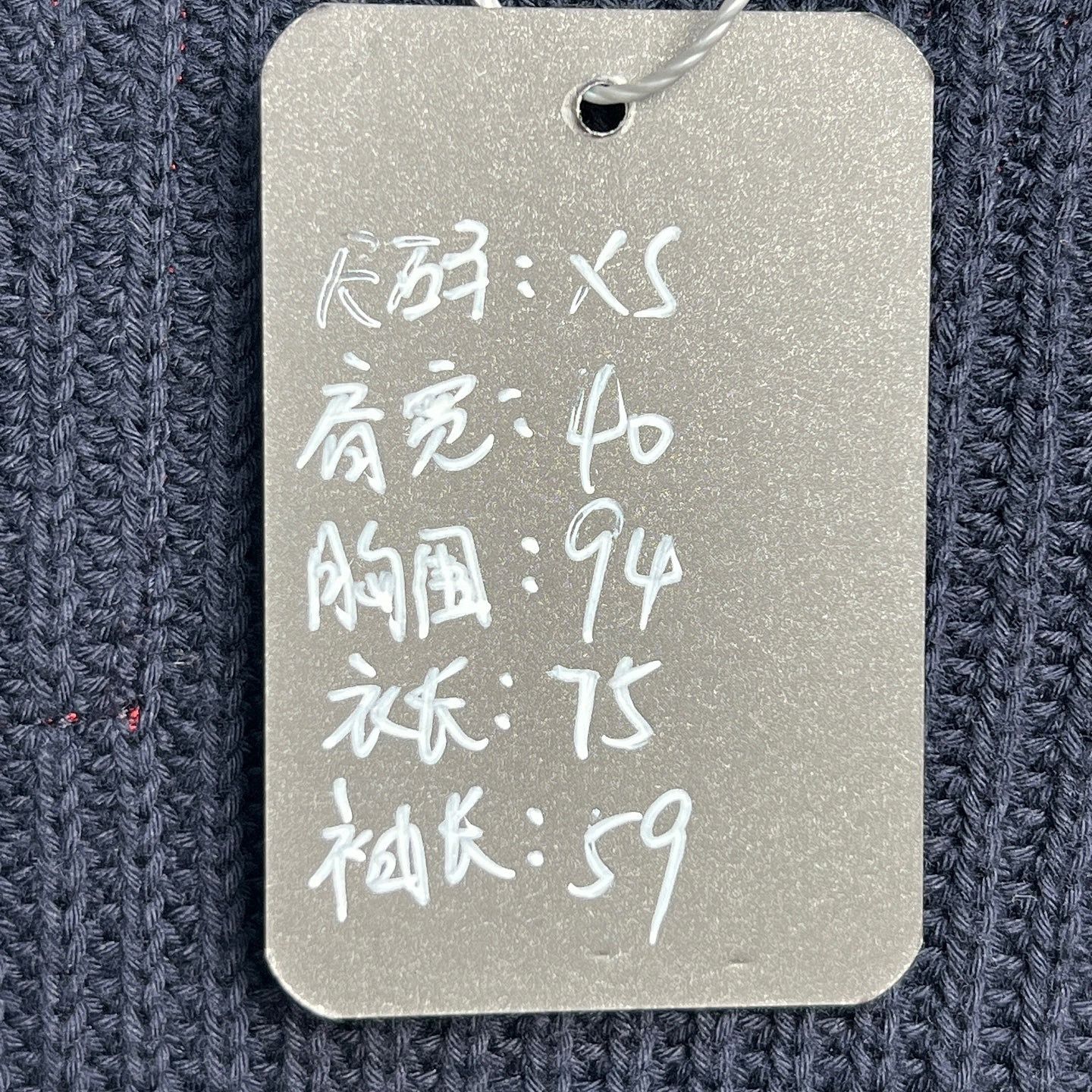 Gucci Gucci Loved Wool Knit Cardigan Size XS Size XS / US 0-2 / IT 36-38 - 5 Thumbnail