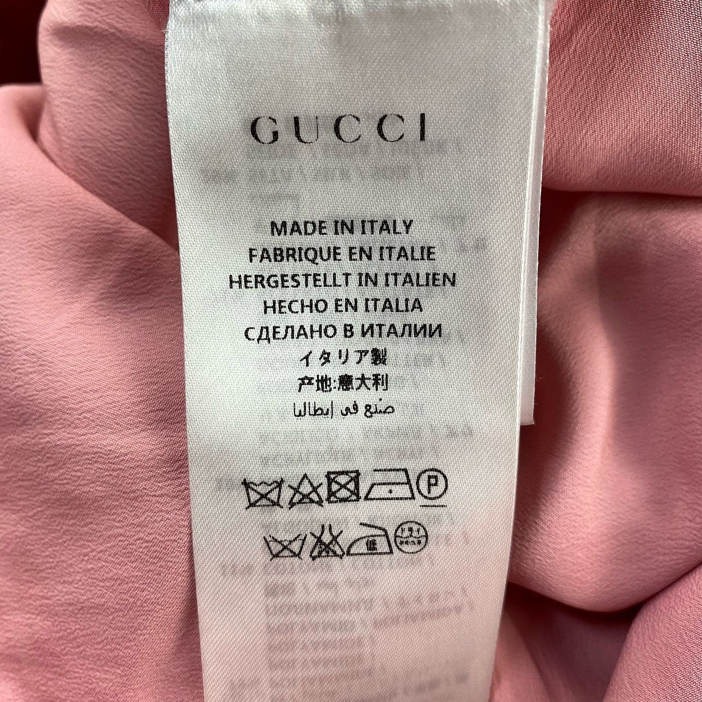 Gucci Gucci GG Buckle Tweed Mini Skirt Size 40 Size 27" / US 4 / IT 40 - 4 Thumbnail