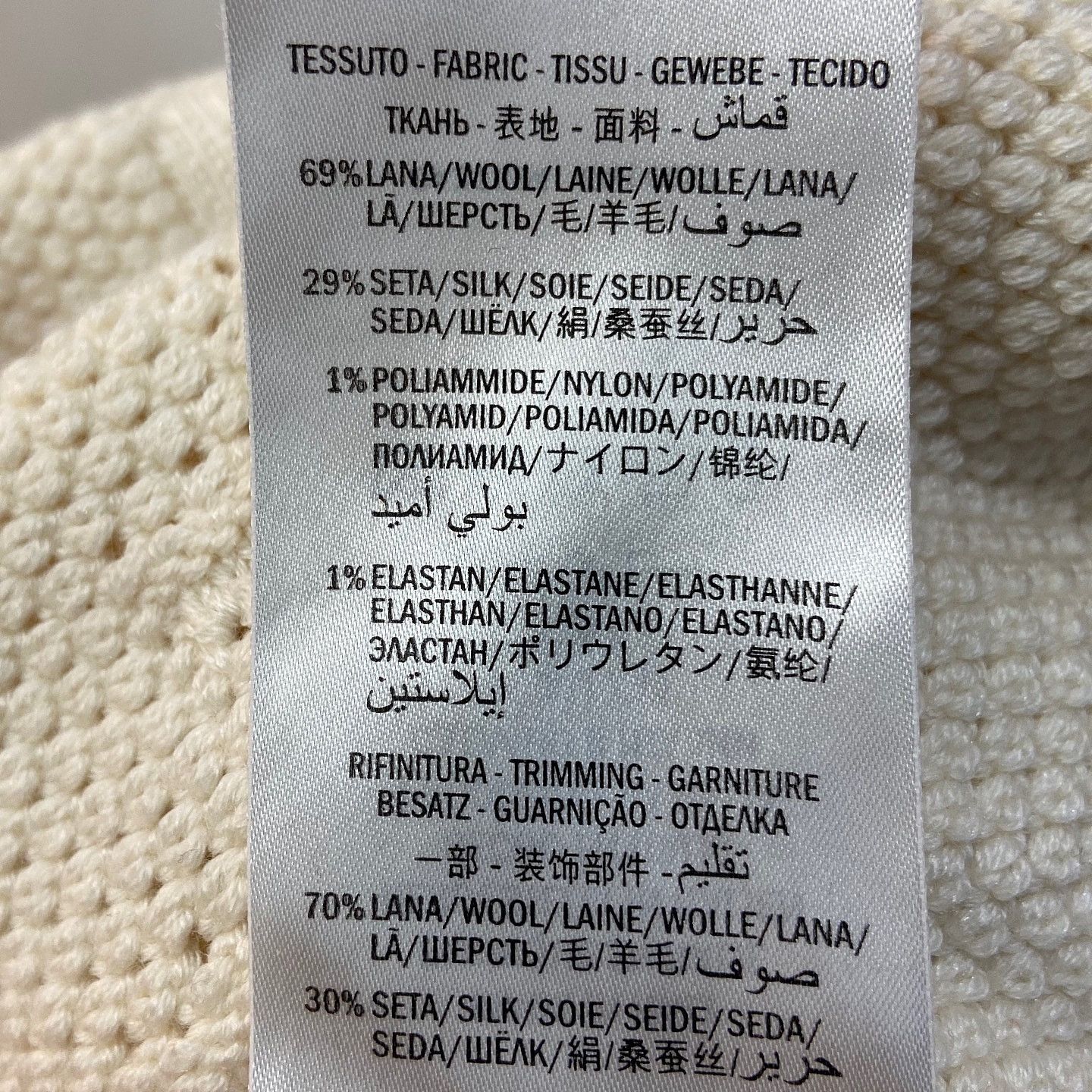 Gucci Gucci GG Logo Knit Cardigan Size XS Size XS / US 0-2 / IT 36-38 - 5 Thumbnail