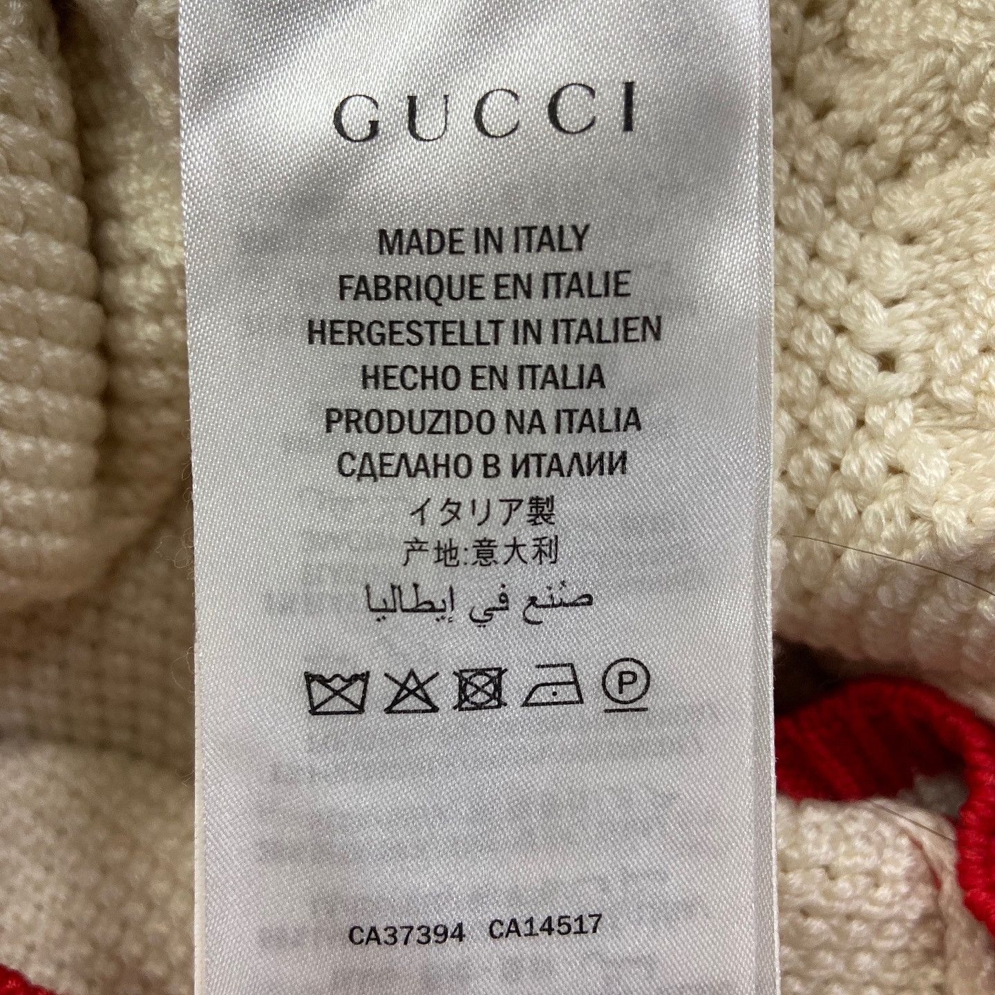 Gucci Gucci GG Logo Knit Cardigan Size XS Size XS / US 0-2 / IT 36-38 - 4 Thumbnail