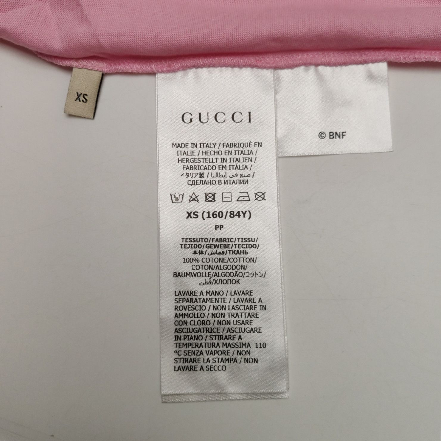 Gucci Gucci Animal Graphic T-Shirt Size XS Size US XS / EU 42 / 0 - 6 Thumbnail