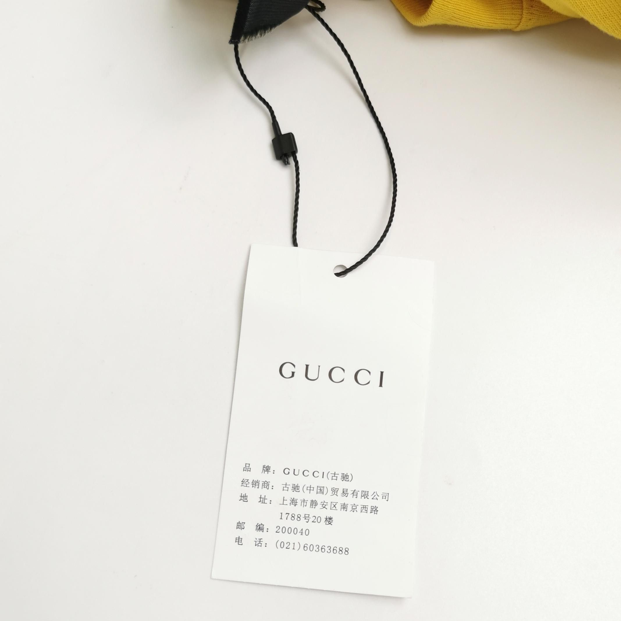 Gucci Gucci L'Aveugle Par Amour T-Shirt Size S Size US S / EU 44-46 / 1 - 5 Thumbnail