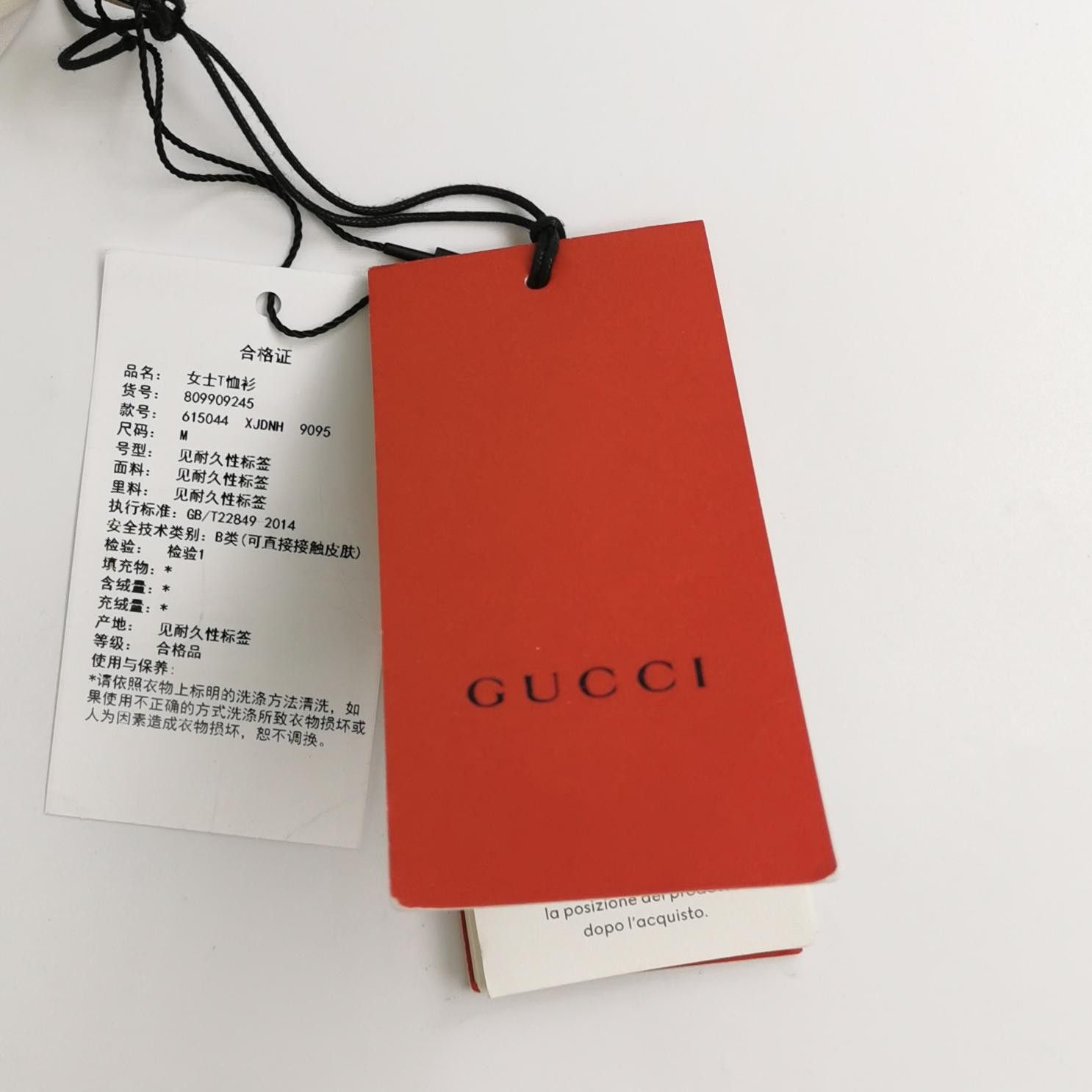 Gucci Gucci Multi-Color Star Print T-Shirt Size M Size US M / EU 48-50 / 2 - 4 Thumbnail