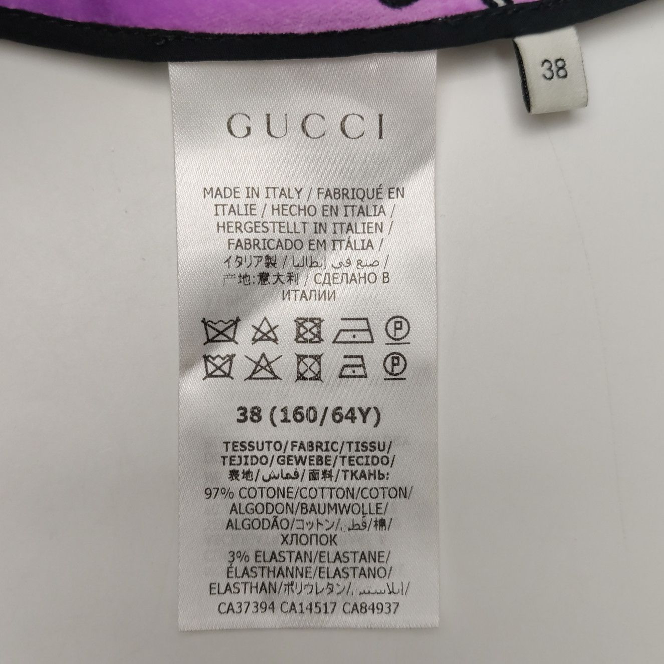 Gucci Gucci Logo Print Midi Skirt Size 38 Size 26" / US 2 / IT 38 - 5 Thumbnail