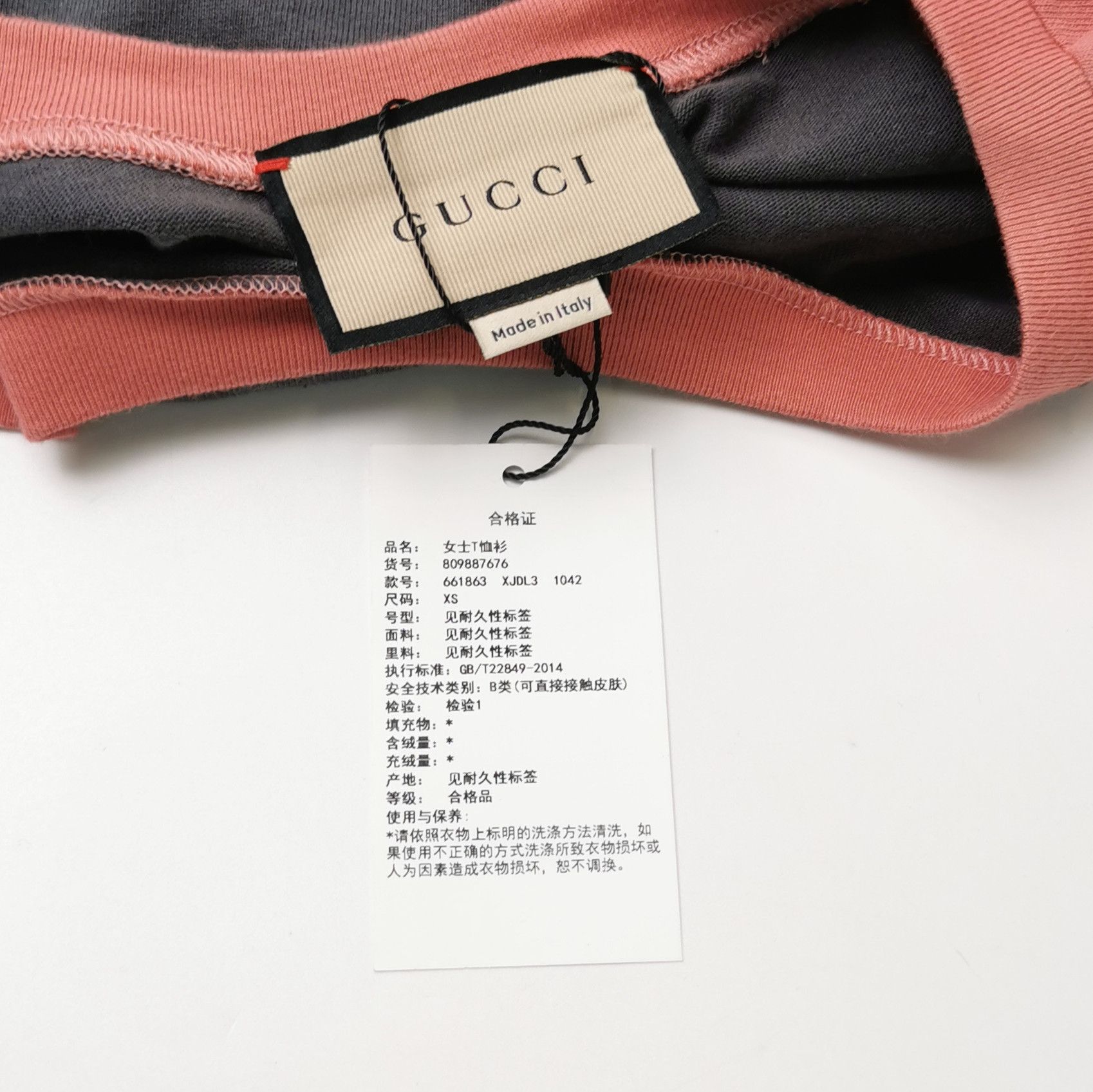 Gucci Gucci Mount Olympus Graphic T-Shirt Size XS Size XS / US 0-2 / IT 36-38 - 4 Thumbnail