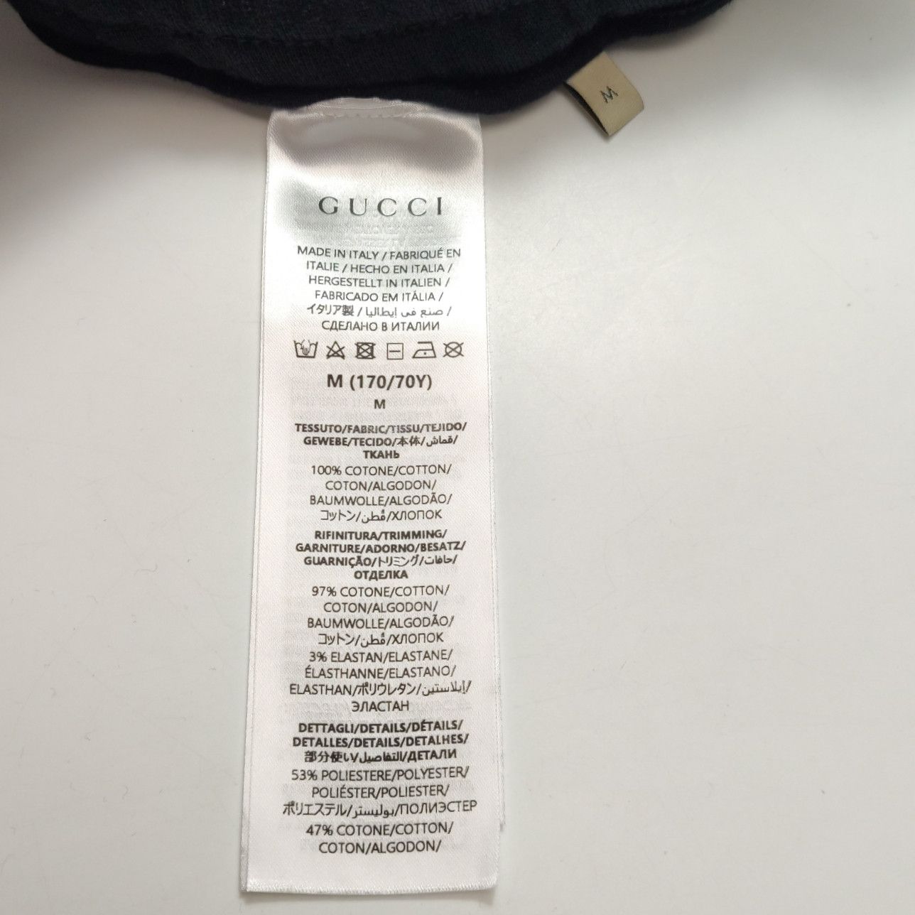Gucci Gucci 1921 Logo Sweatpants Size M Size US 32 / EU 48 - 6 Thumbnail