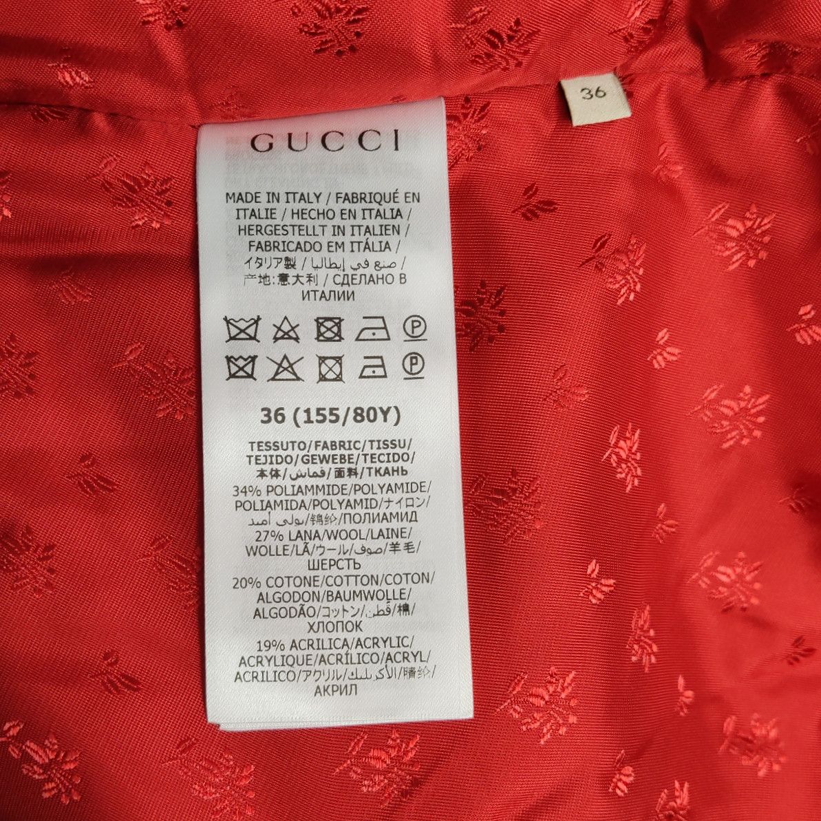 Gucci Gucci Check Hooded Jacket Size 36 Size XS / US 0-2 / IT 36-38 - 6 Thumbnail