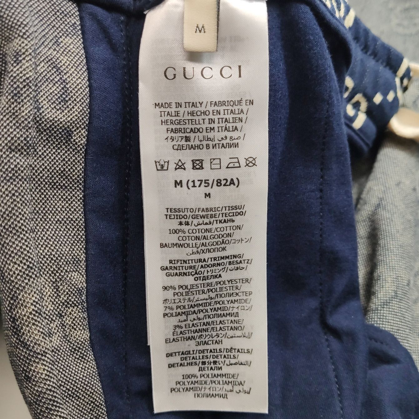 Gucci Gucci GG Monogram Sweatpants Size 32 Size US 32 / EU 48 - 6 Thumbnail
