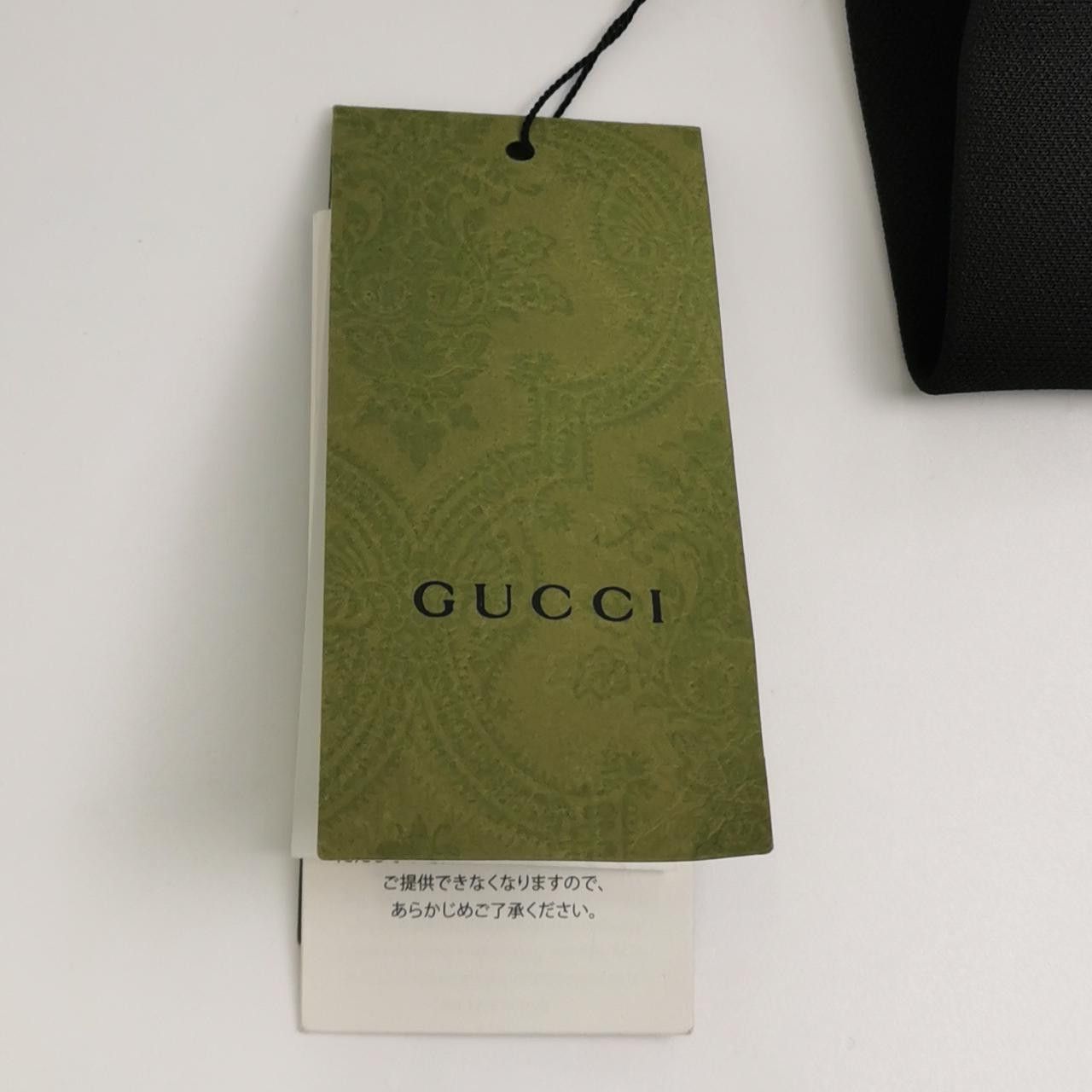 Gucci Gucci Striped Track Jacket Size S Size US S / EU 44-46 / 1 - 5 Thumbnail