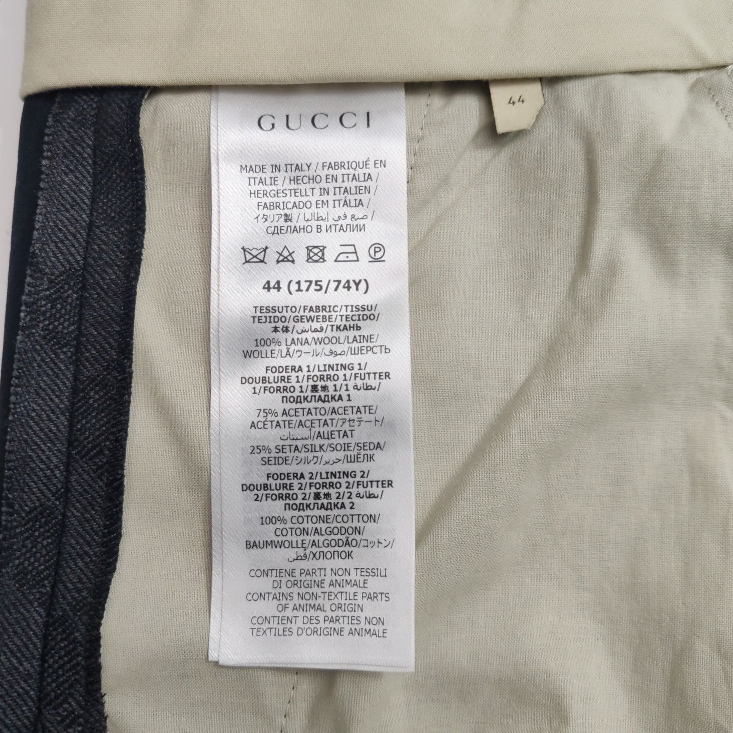 Gucci Gucci GG Monogram Wool Trousers Size 28 Size US 28 / EU 44 - 8 Thumbnail