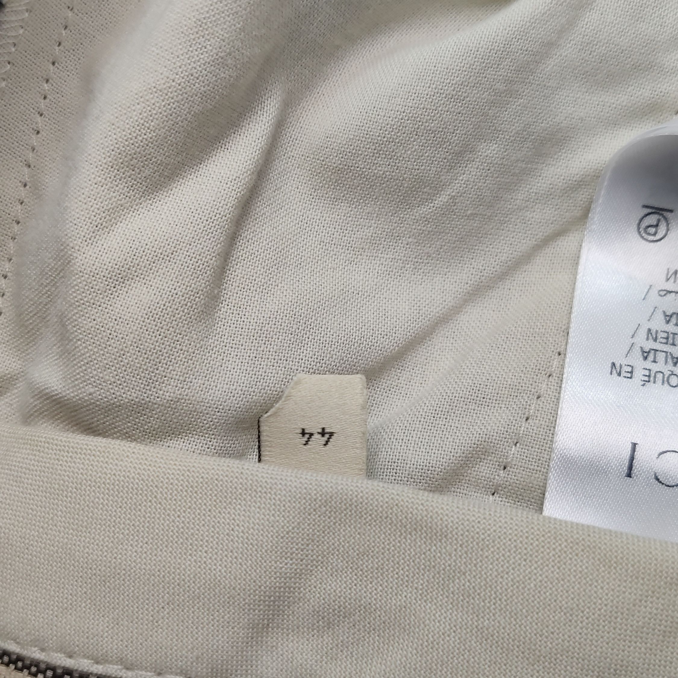 Gucci Gucci GG Monogram Wool Trousers Size 28 Size US 28 / EU 44 - 10 Thumbnail
