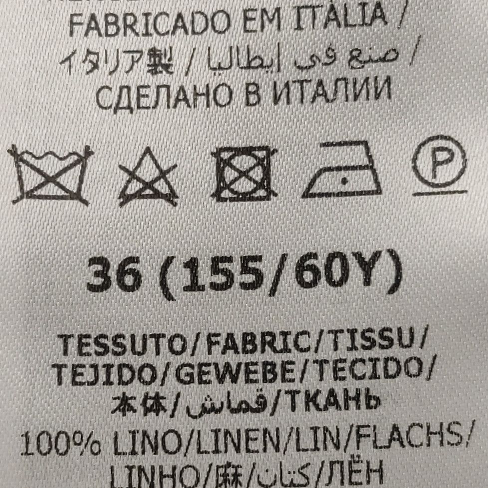 Gucci Gucci GG Monogram Linen Shorts Size 36 Size 25" / US 0 / IT 36 - 8 Thumbnail