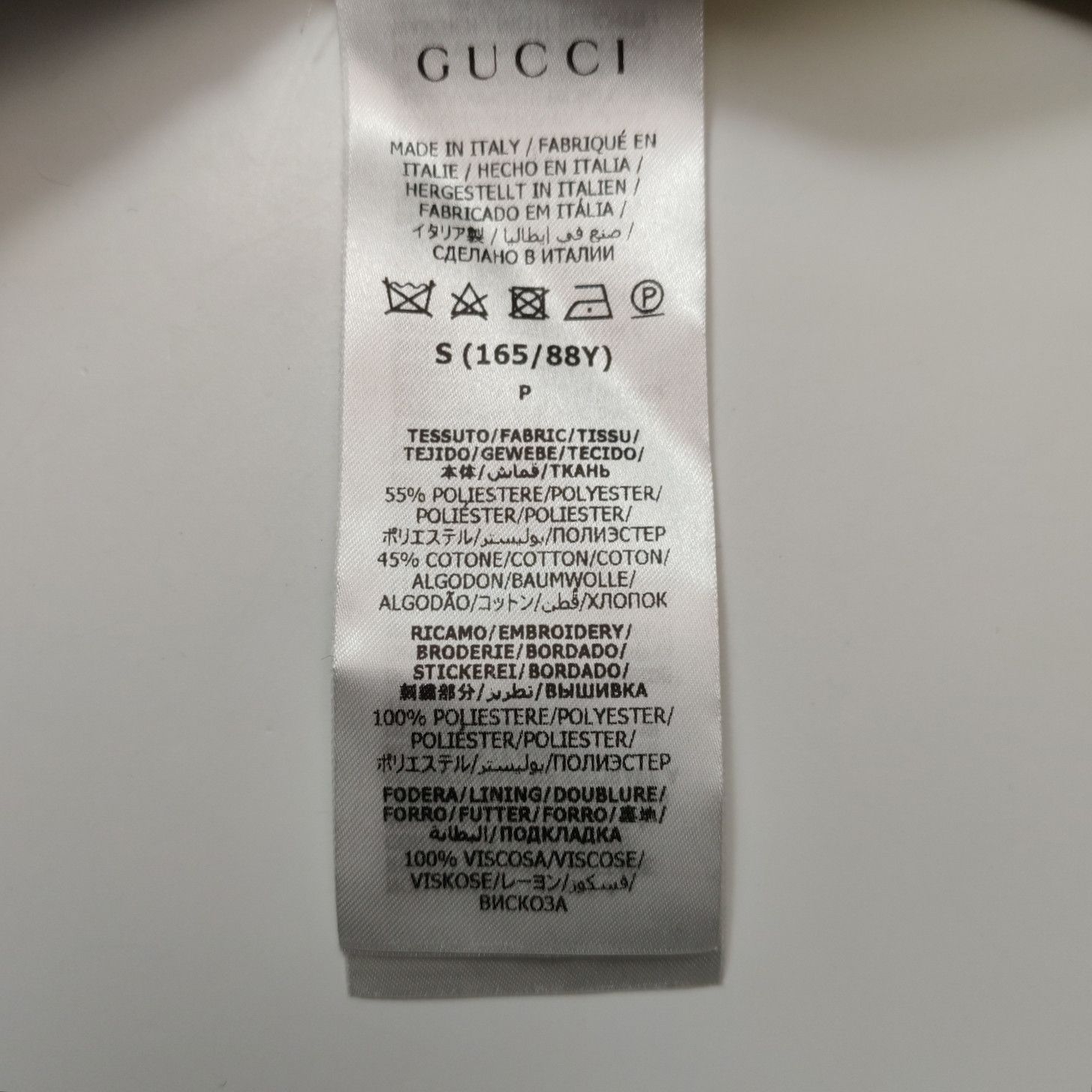 Gucci Gucci x Adidas Logo Track Jacket Size S Size US S / EU 44-46 / 1 - 6 Thumbnail