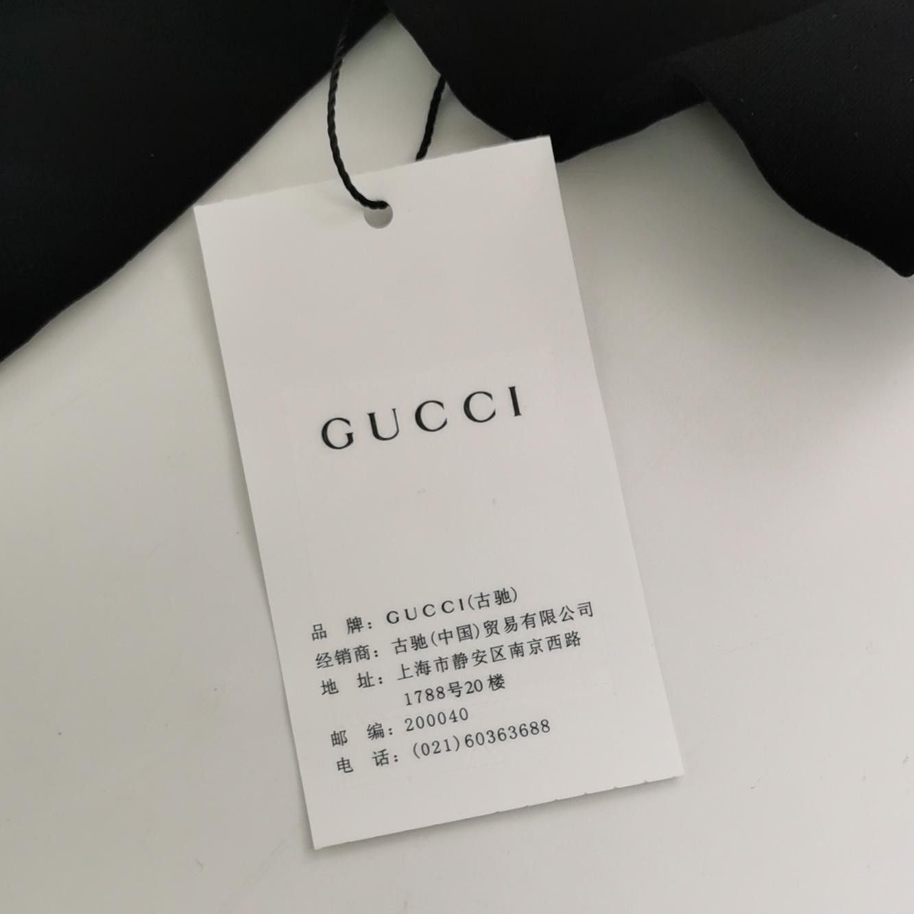 Gucci Gucci Interlocking G Logo Zip Jacket Size S Size S / US 4 / IT 40 - 4 Thumbnail