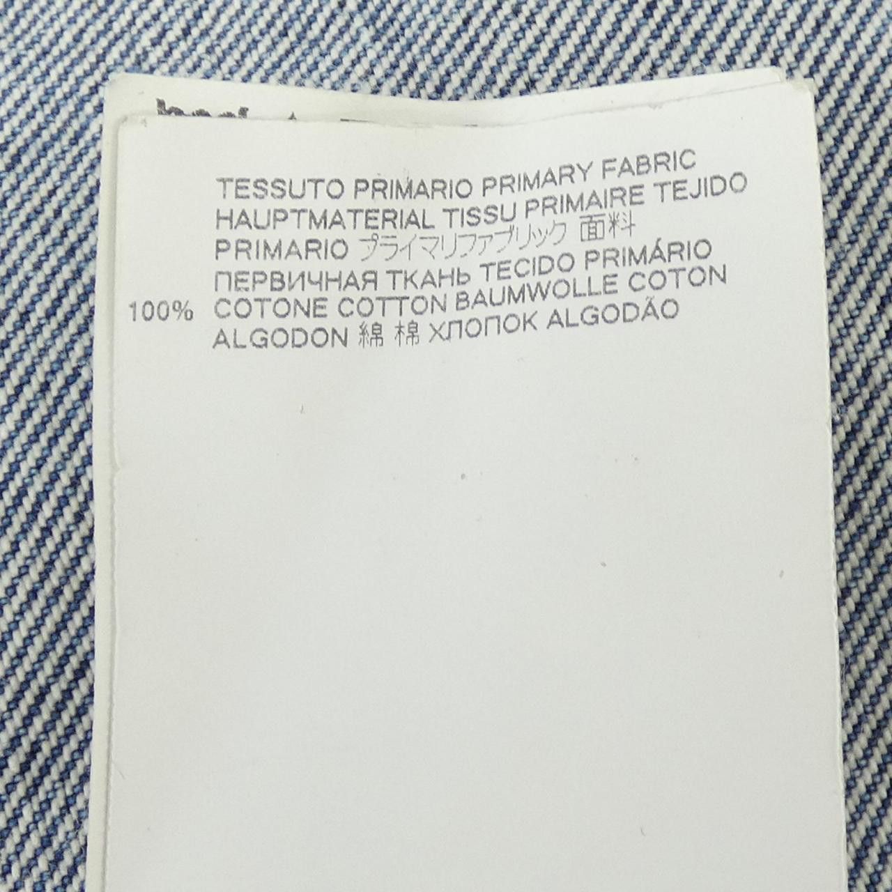 Maison Margiela Maison Margiela Maison Margiela Denim Jacket Textile Outerwear S50AM0483 S30561 DUTY FREE for USA Size ONE SIZE - 3 Thumbnail