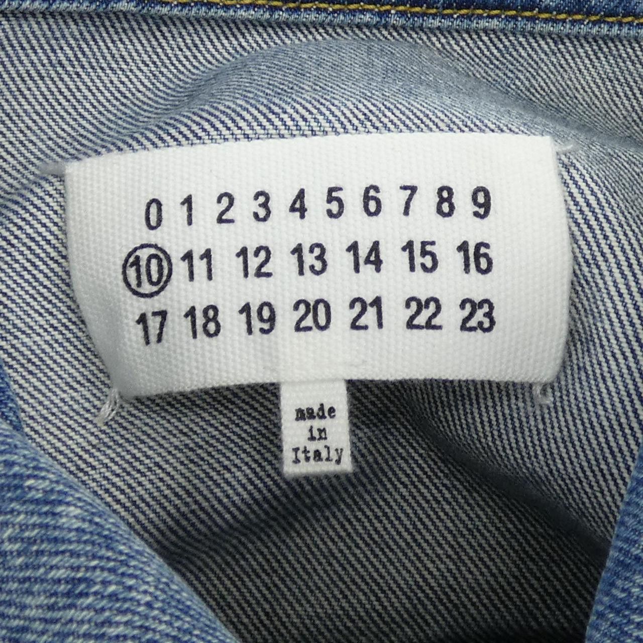 Maison Margiela Maison Margiela Maison Margiela Denim Jacket Textile Outerwear S50AM0483 S30561 DUTY FREE for USA Size ONE SIZE - 4 Thumbnail