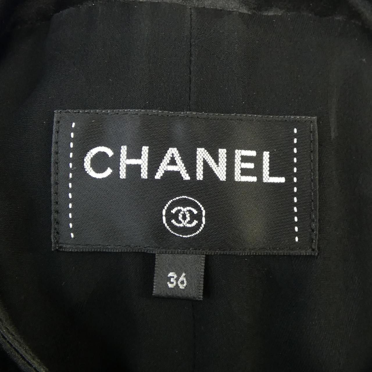Chanel Chanel Chanel Dress Others Dresses P72541V63800 DUTY FREE for USA Size ONE SIZE - 5 Thumbnail