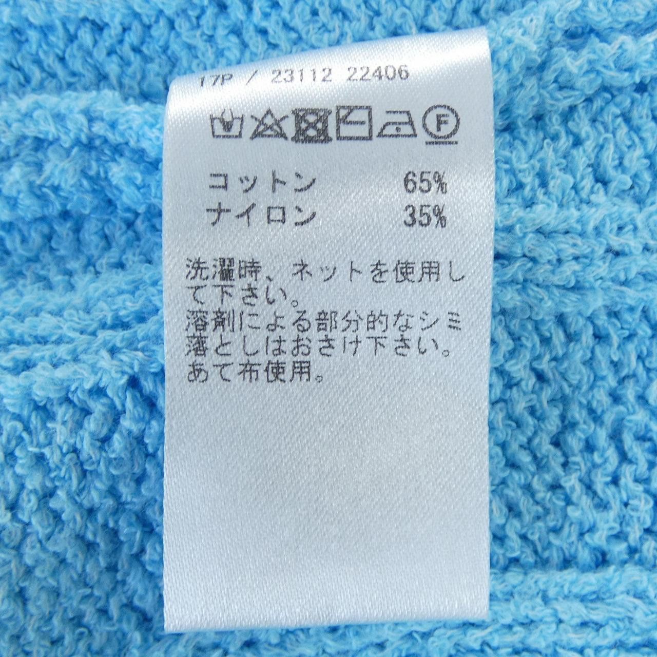 Other Other Gran Sasso Wool Jacket Others Outerwear DUTY FREE for USA Size ONE SIZE - 3 Thumbnail