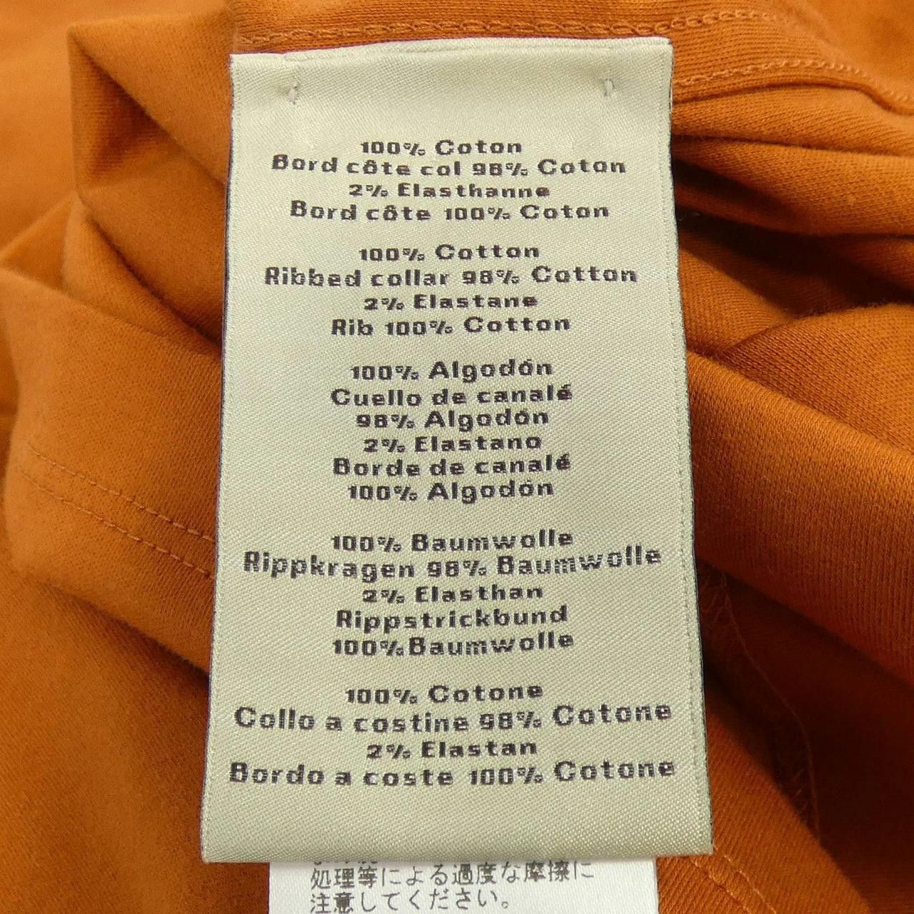Hermes Hermes Hermes T-shirt Cotton T-shirt Textile T-Shirts DUTY FREE for USA Size ONE SIZE - 3 Thumbnail